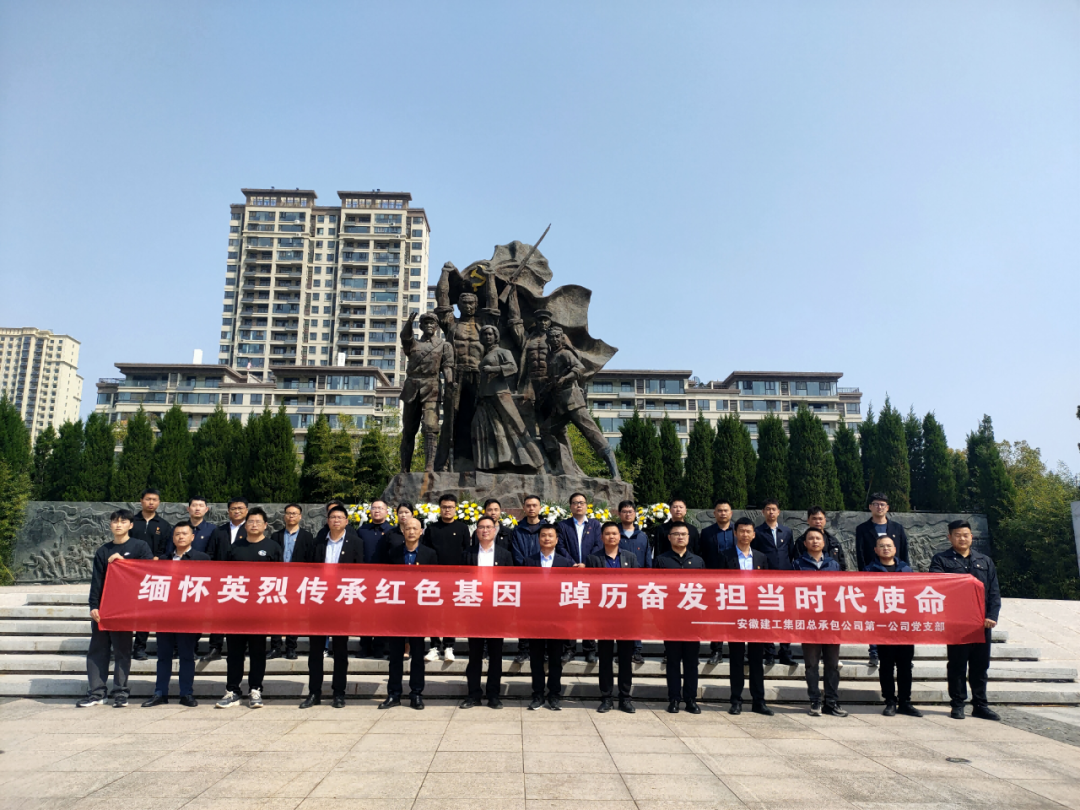 365英国上市(集团)有限公司-Official website