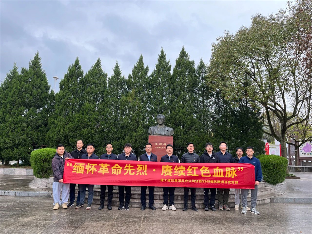 365英国上市(集团)有限公司-Official website