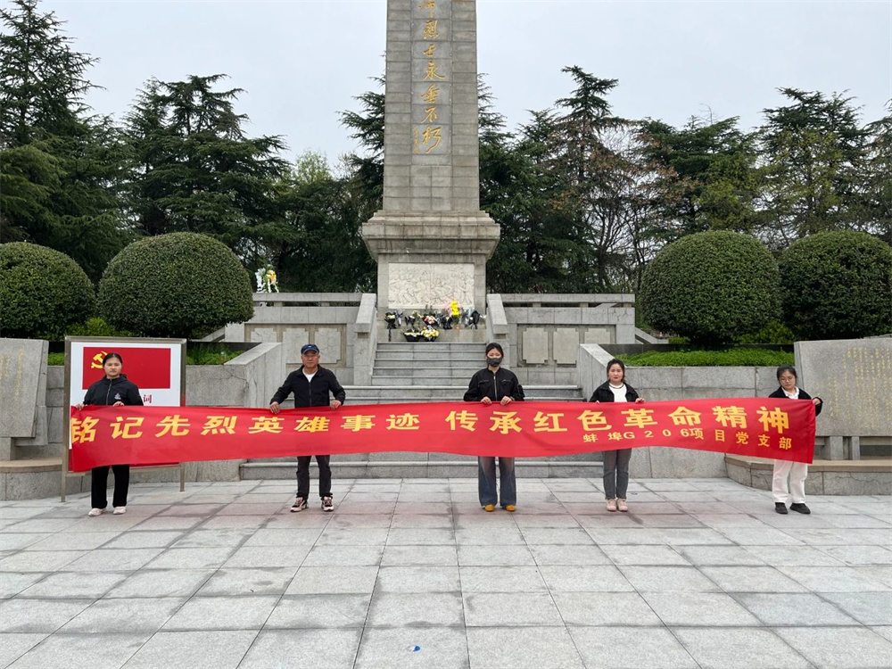 365英国上市(集团)有限公司-Official website