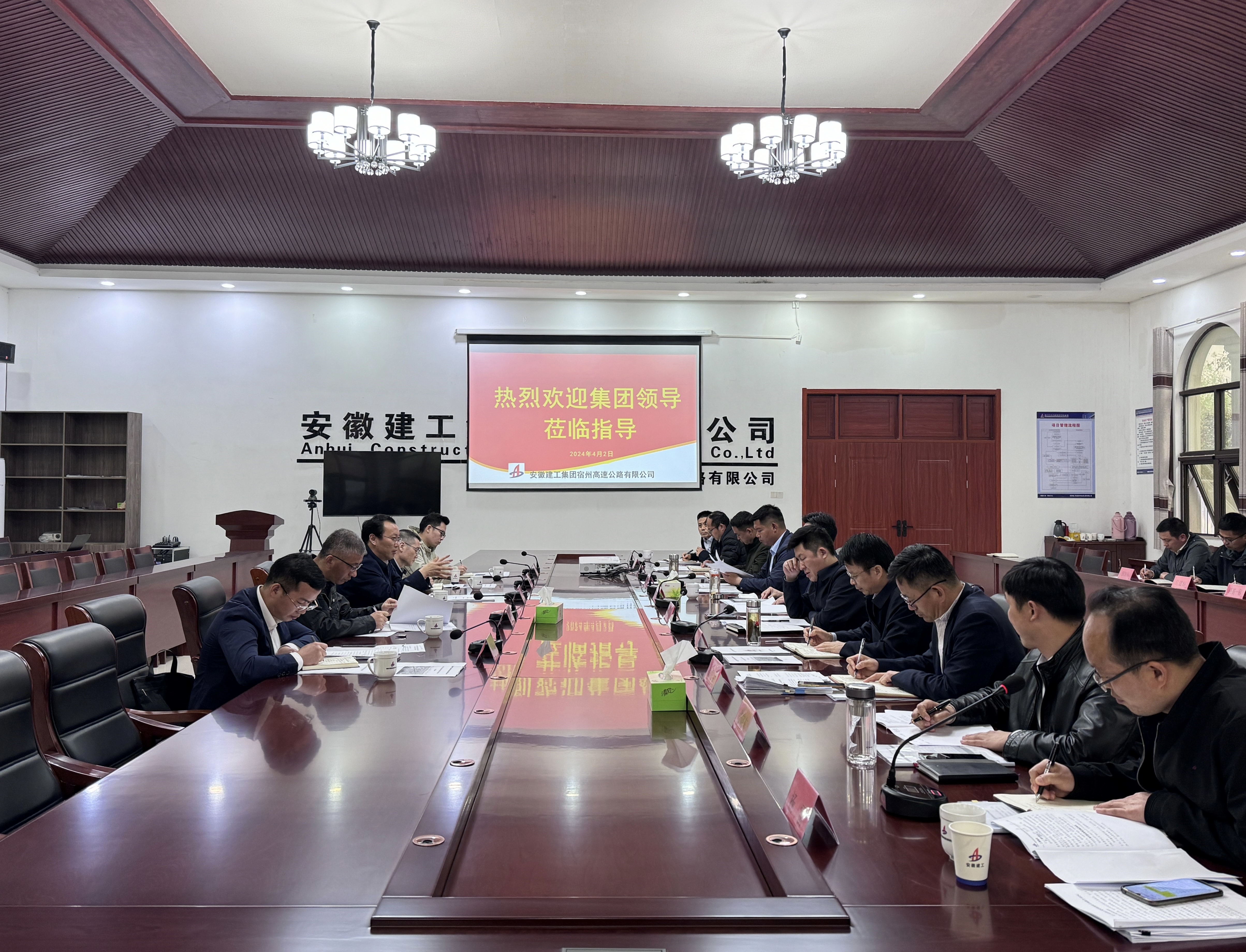 365英国上市(集团)有限公司-Official website