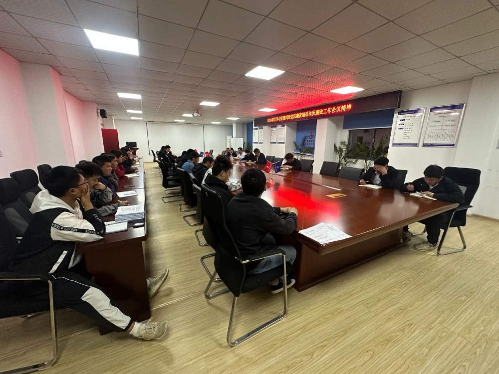365英国上市建投集团五分公司团支部组织开展“阳光四月 清廉建投”清廉主题团日活动