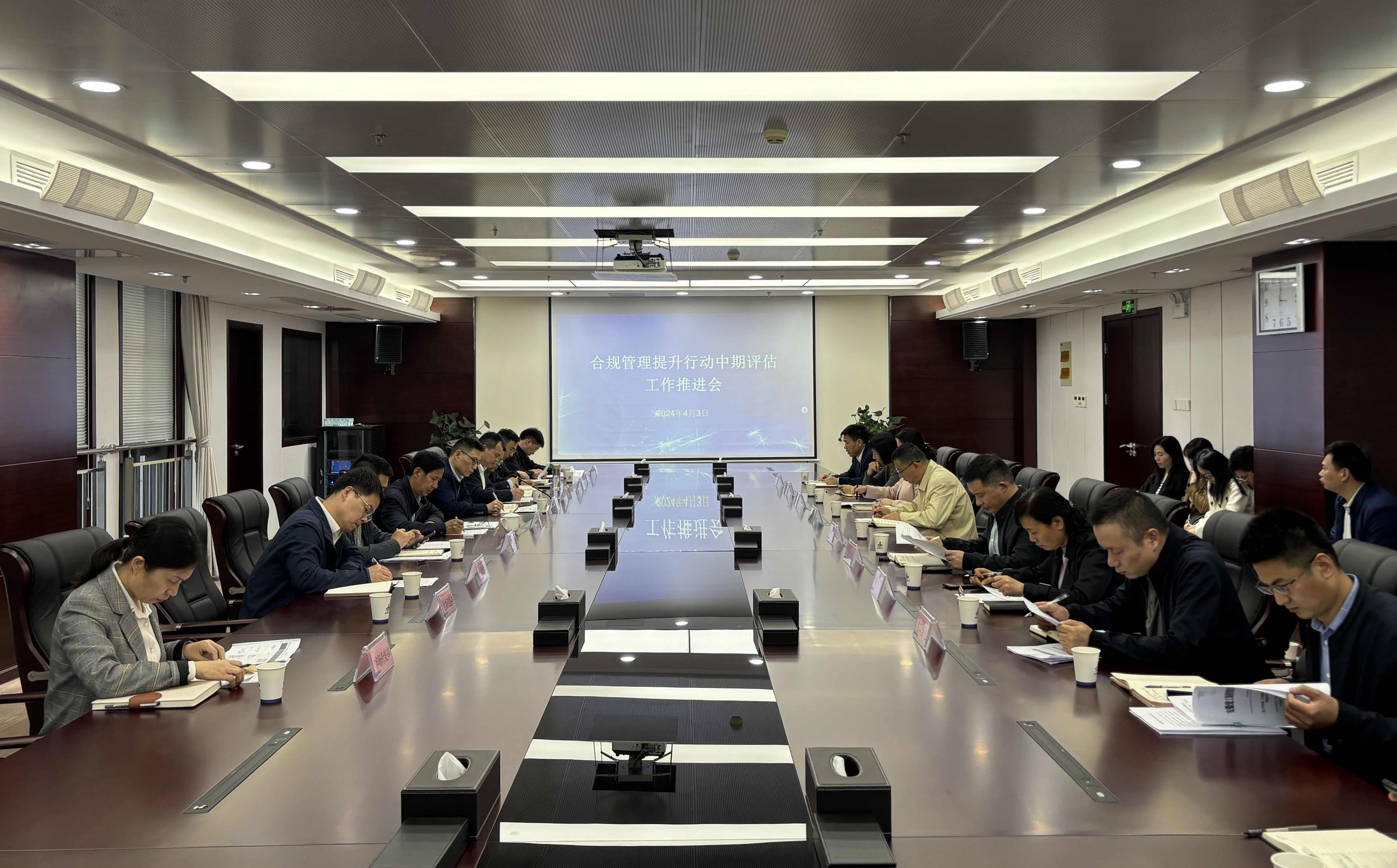 365英国上市(集团)有限公司-Official website