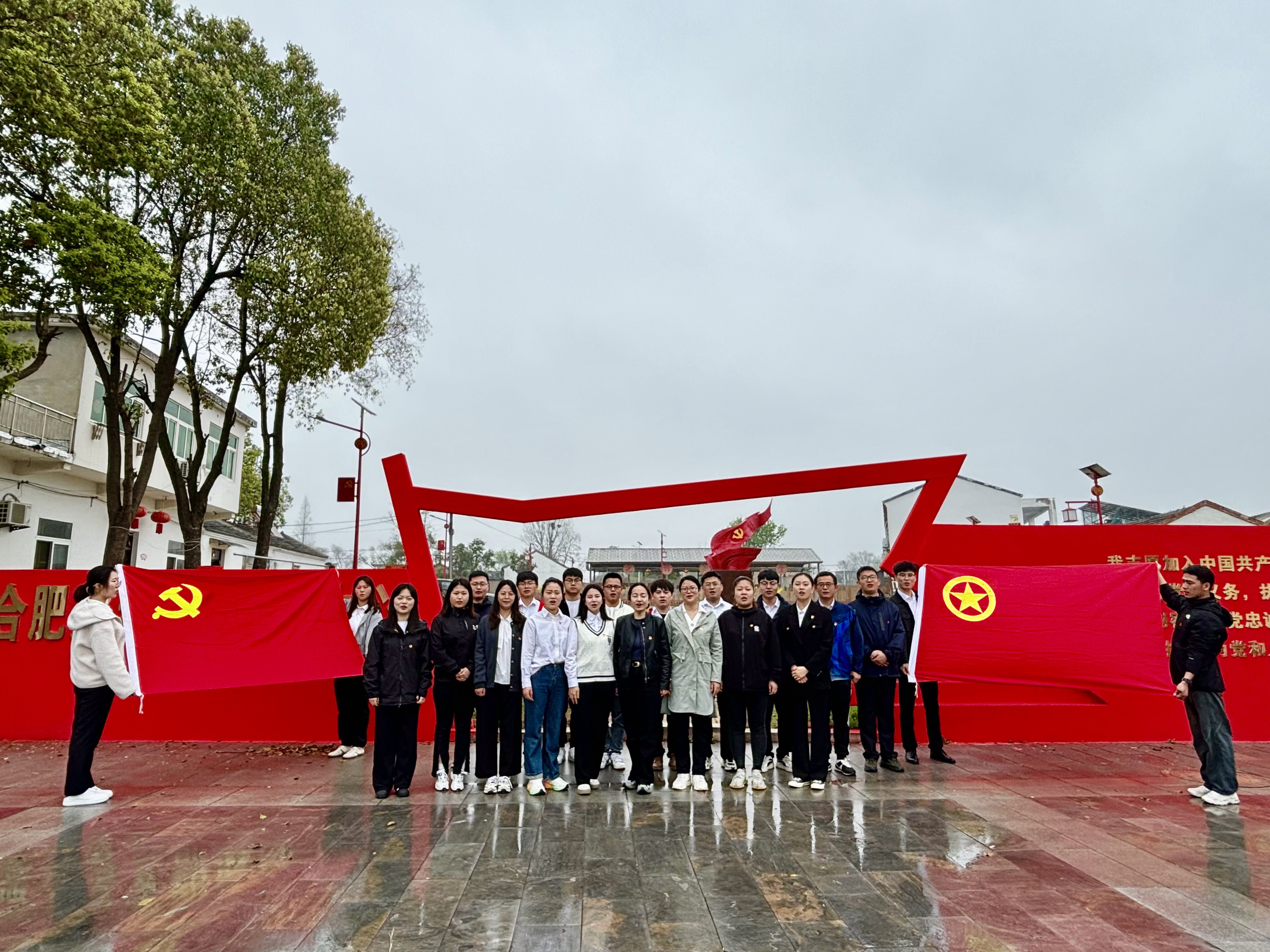 365英国上市(集团)有限公司-Official website