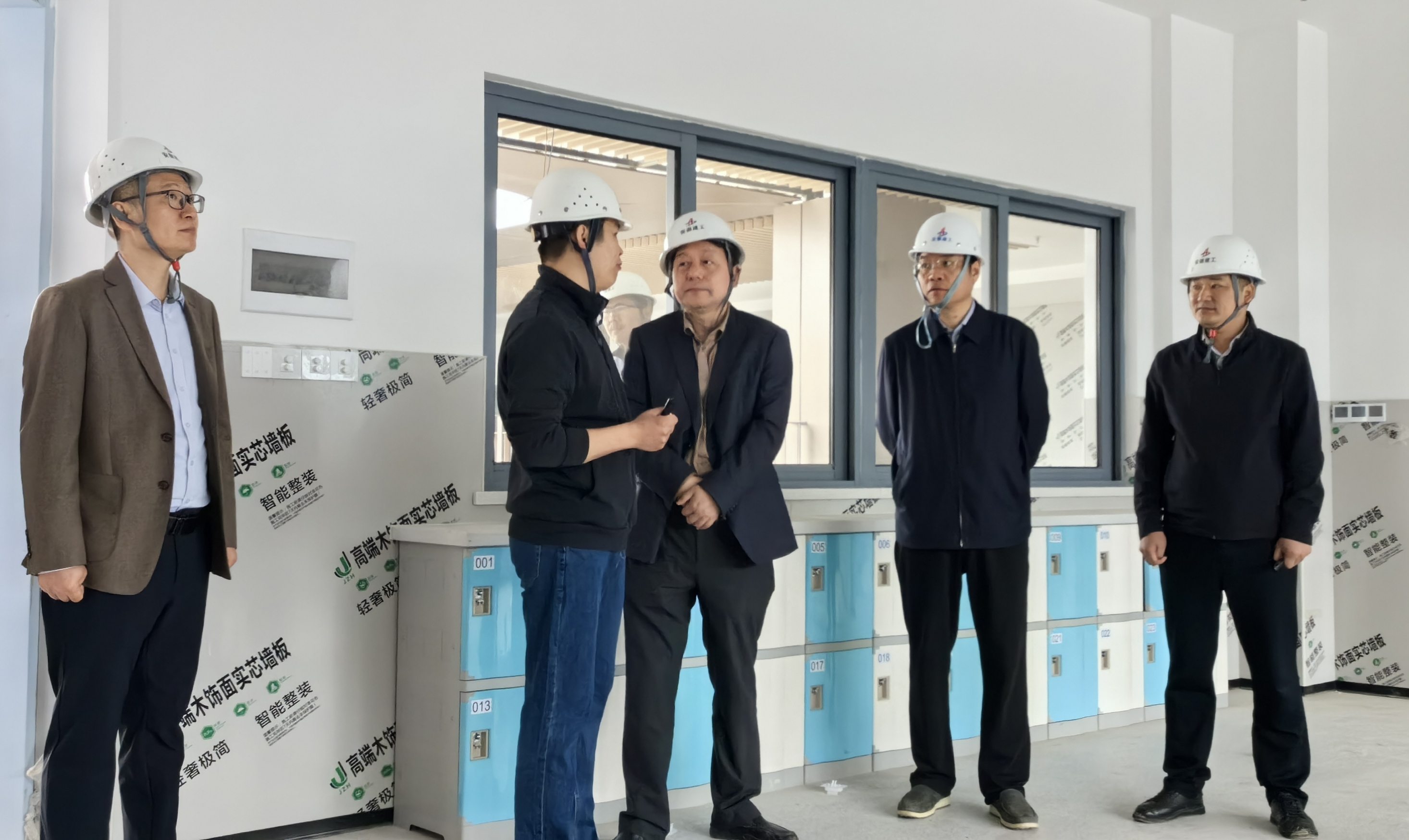 365英国上市(集团)有限公司-Official website