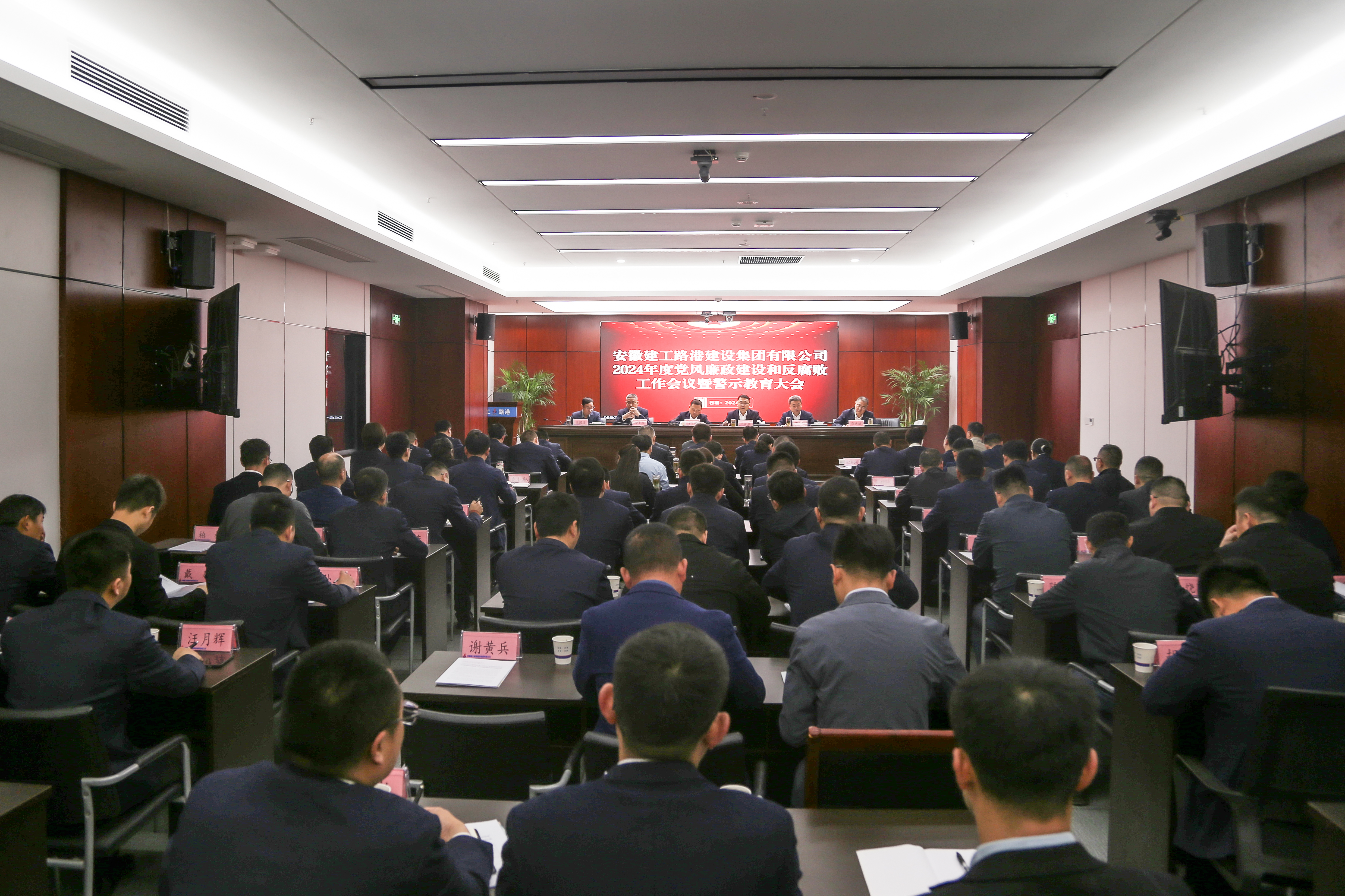 365英国上市(集团)有限公司-Official website