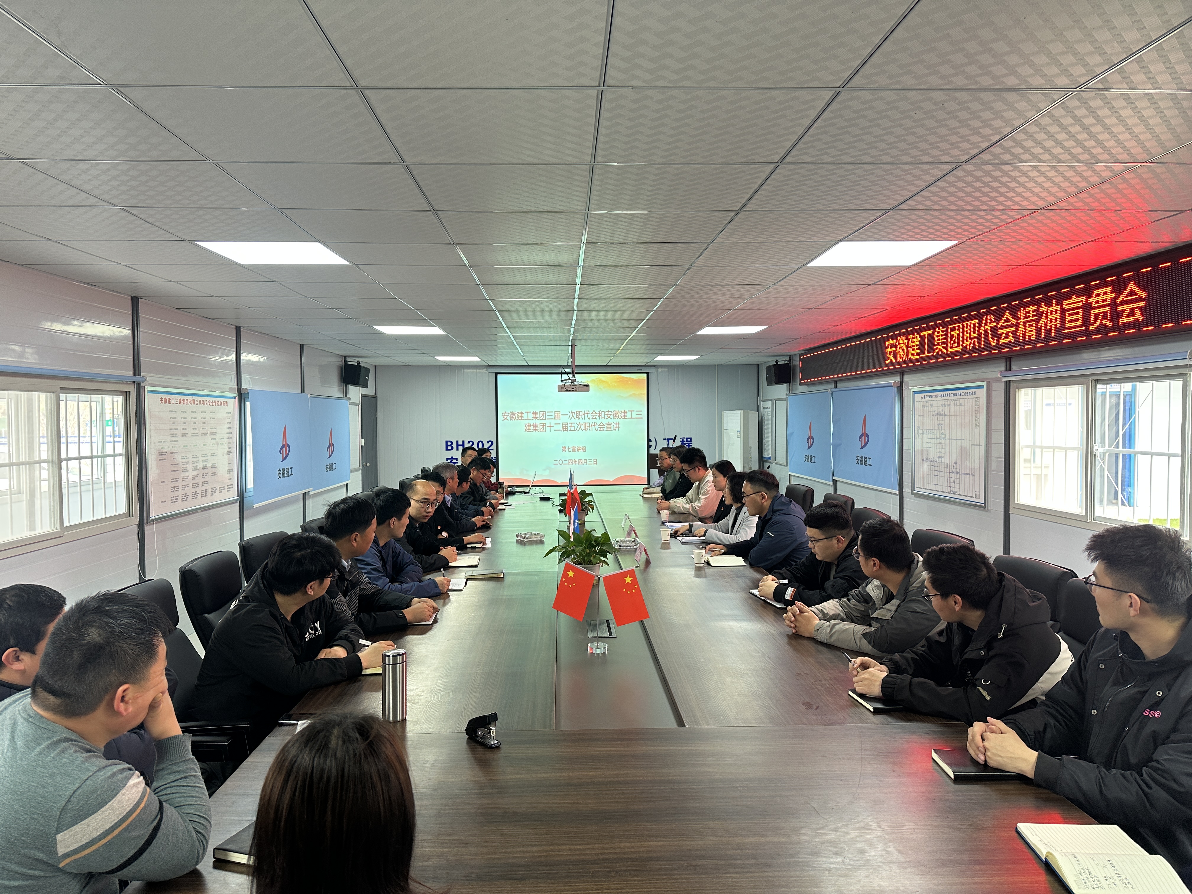 365英国上市(集团)有限公司-Official website