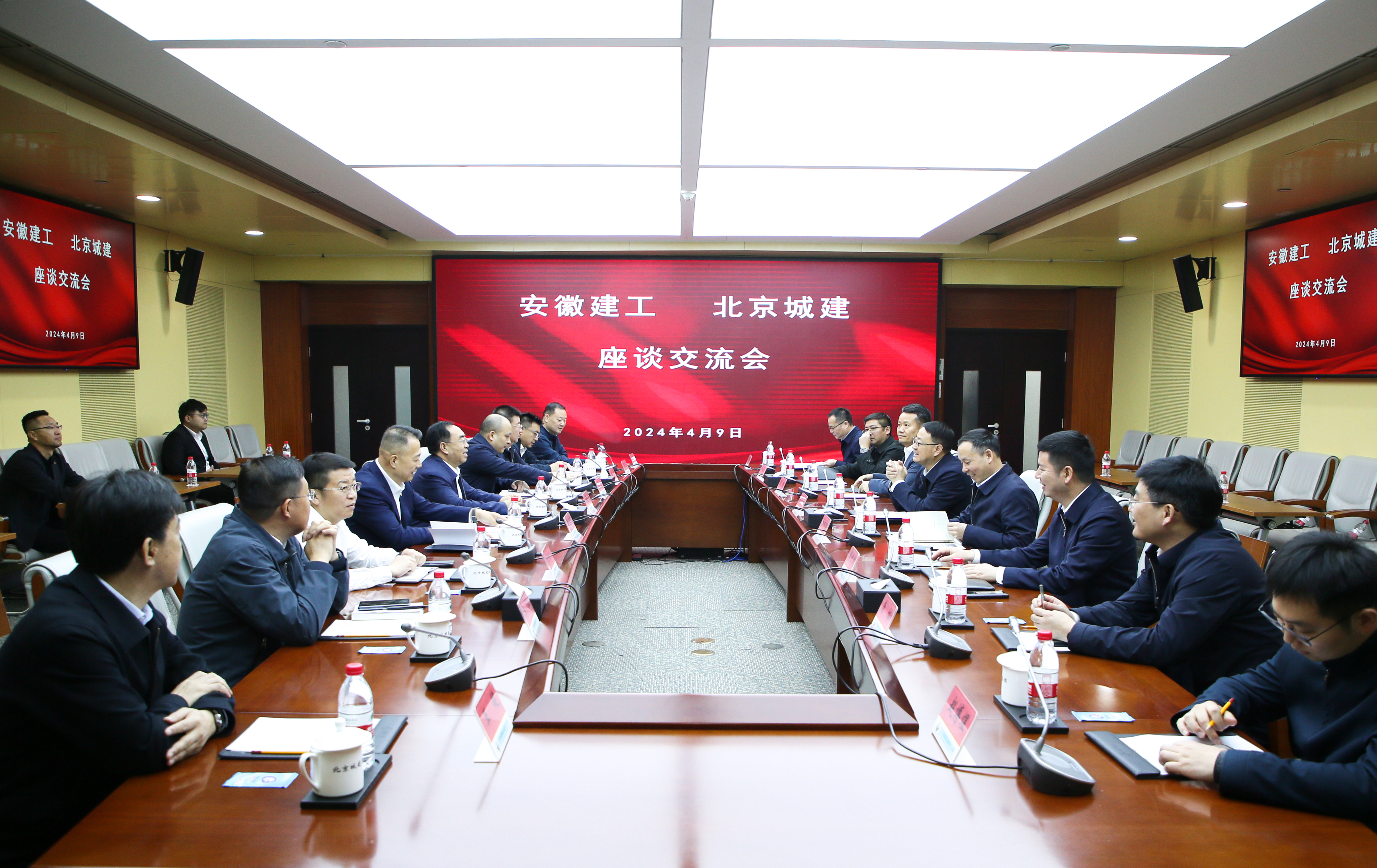365英国上市(集团)有限公司-Official website