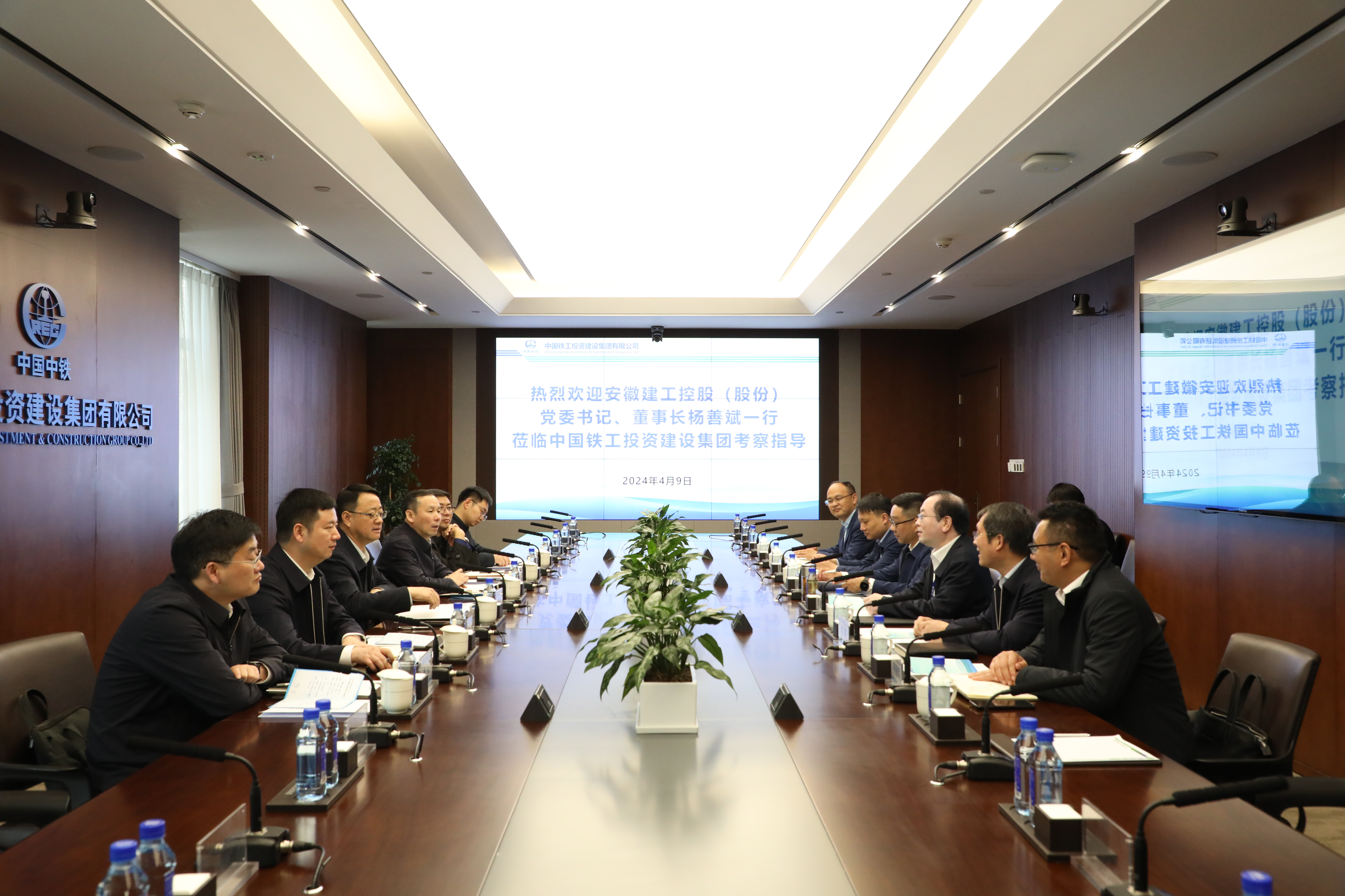 365英国上市(集团)有限公司-Official website