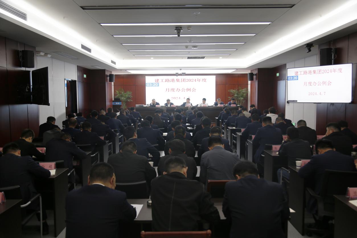 365英国上市(集团)有限公司-Official website