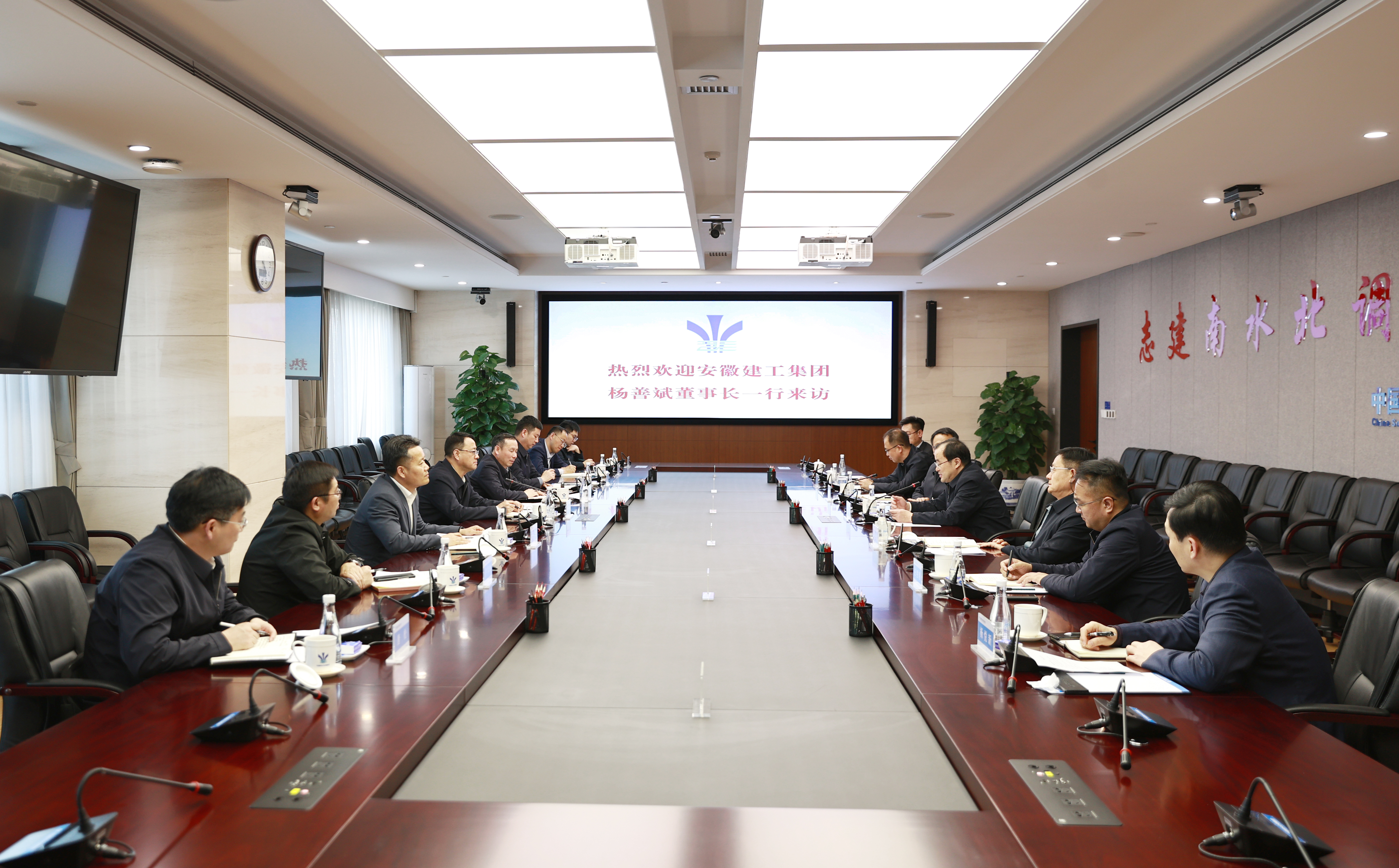 365英国上市(集团)有限公司-Official website