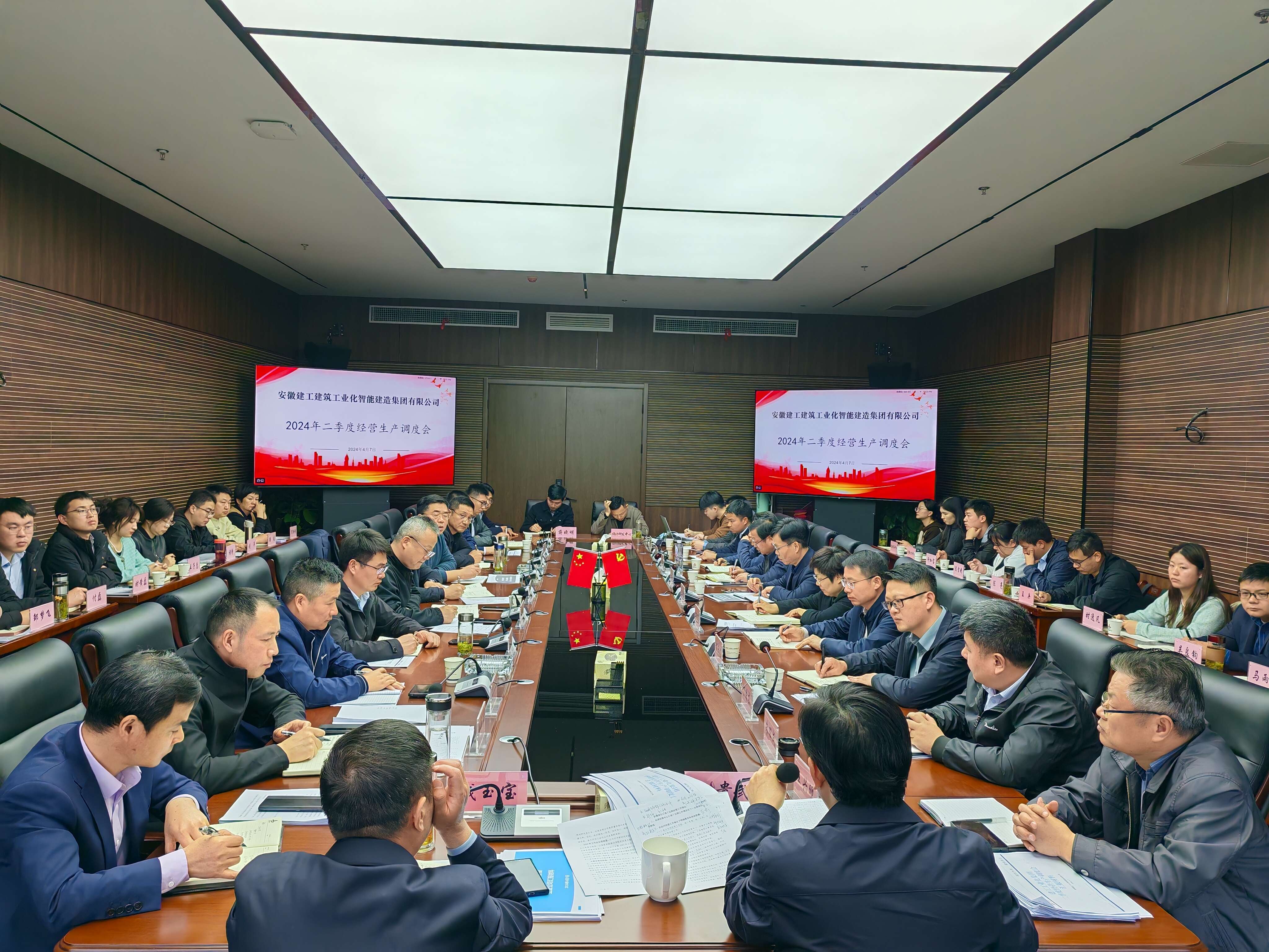 365英国上市(集团)有限公司-Official website