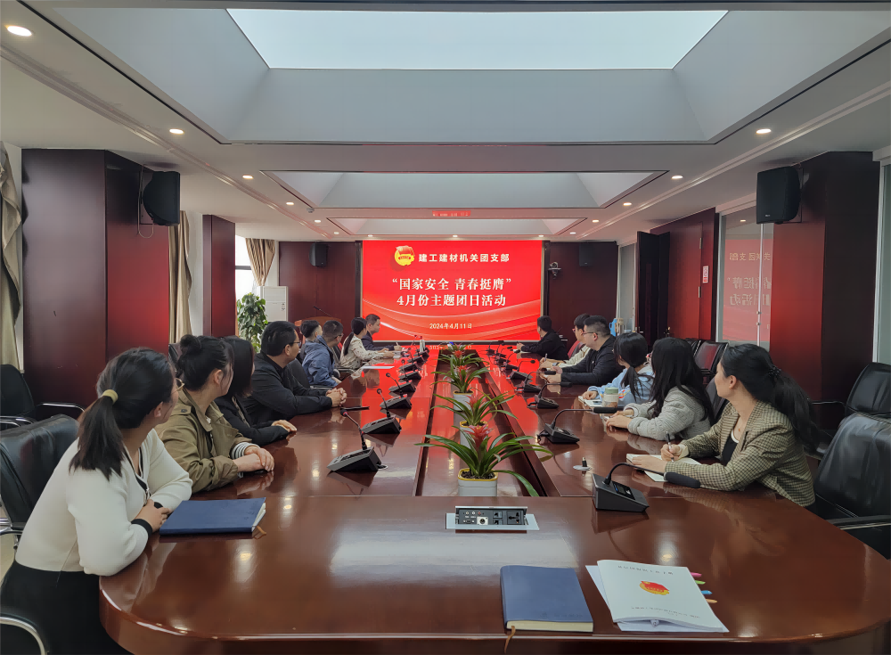 365英国上市(集团)有限公司-Official website