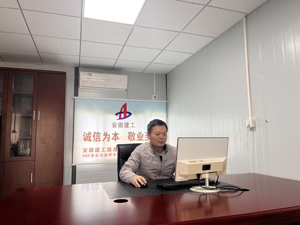 365英国上市(集团)有限公司-Official website