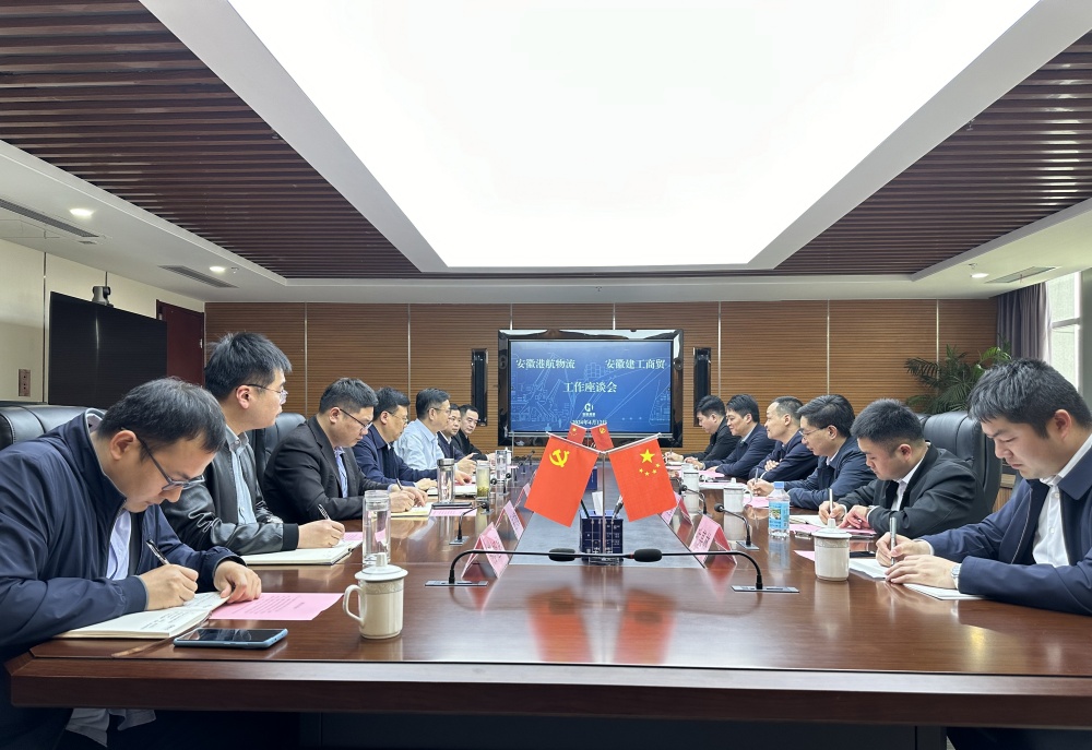 365英国上市(集团)有限公司-Official website