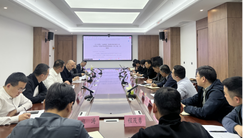 365英国上市(集团)有限公司-Official website
