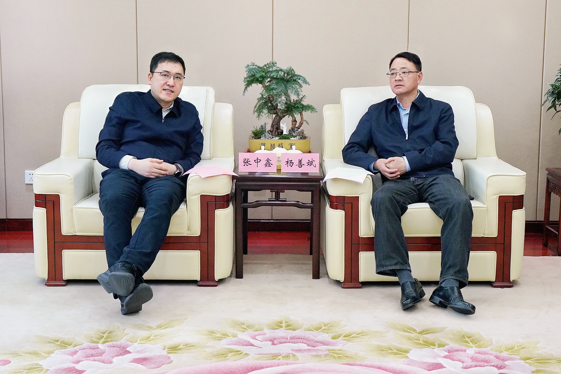 365英国上市(集团)有限公司-Official website