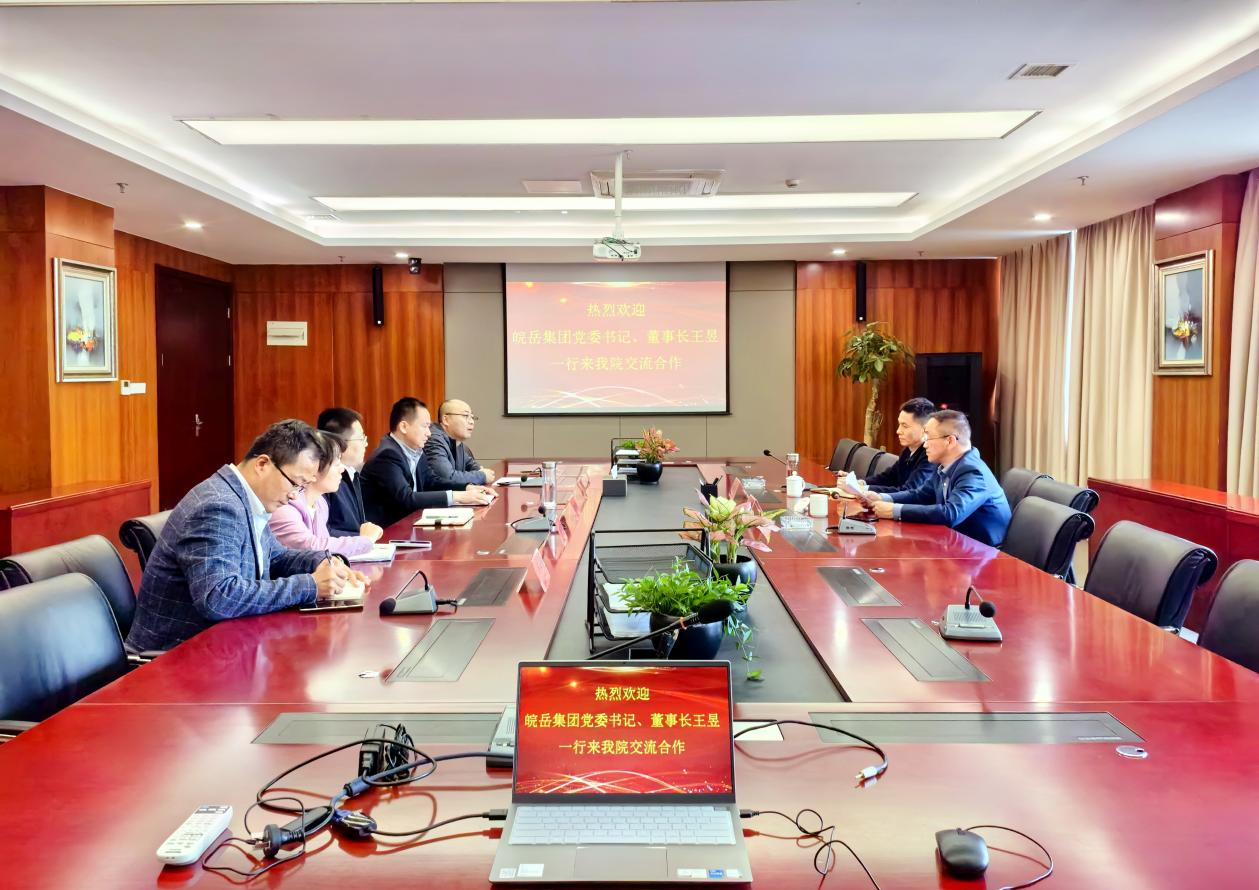 365英国上市(集团)有限公司-Official website