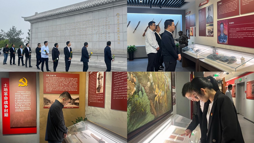 365英国上市(集团)有限公司-Official website