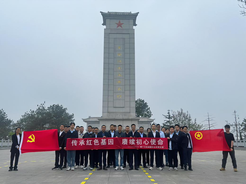 365英国上市(集团)有限公司-Official website