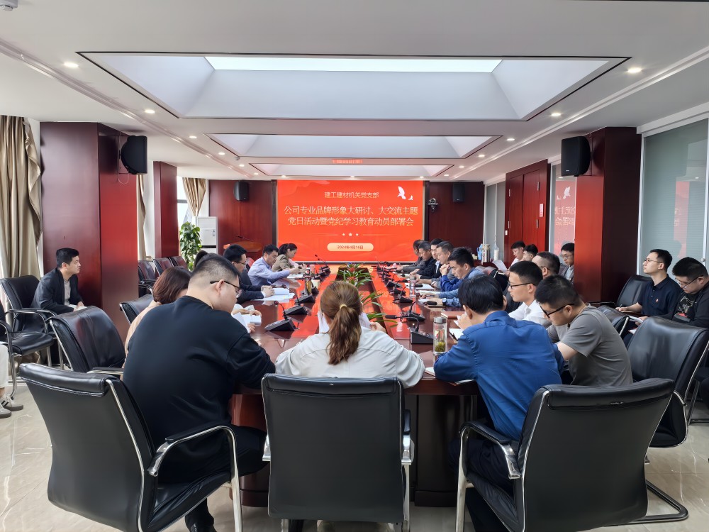 365英国上市(集团)有限公司-Official website