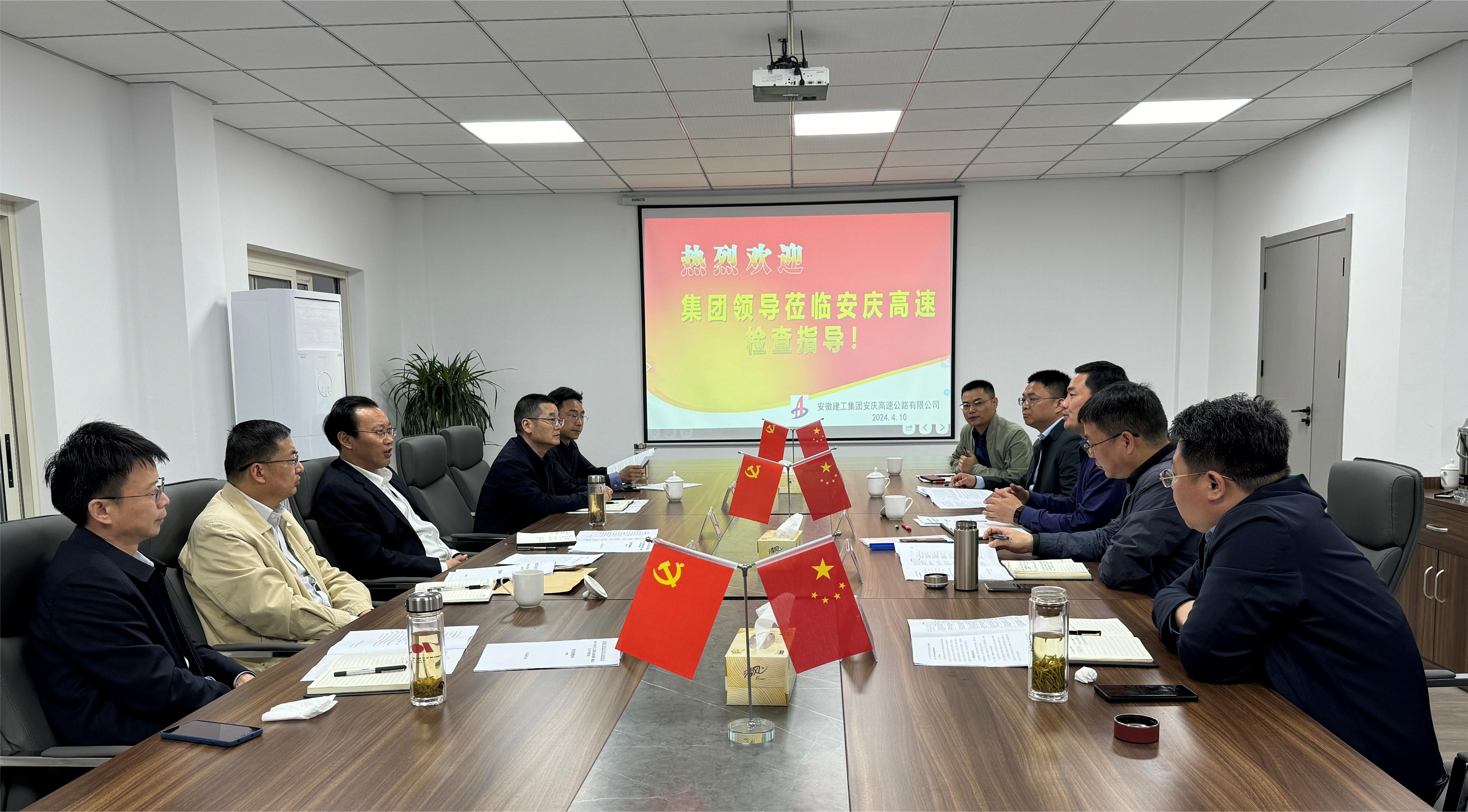 365英国上市(集团)有限公司-Official website