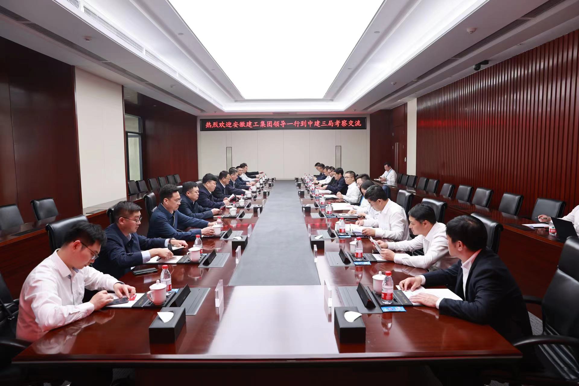 365英国上市(集团)有限公司-Official website