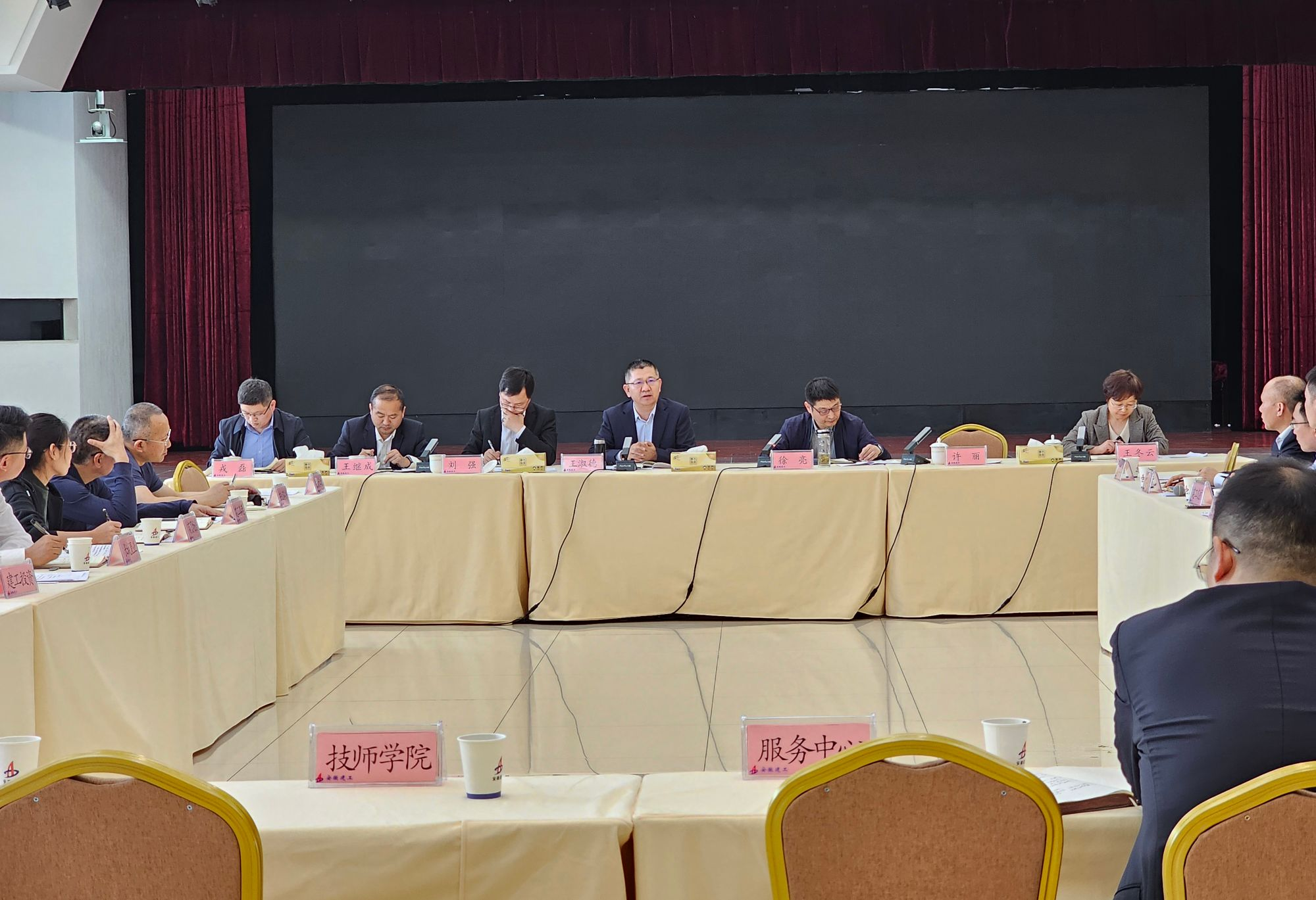 365英国上市(集团)有限公司-Official website