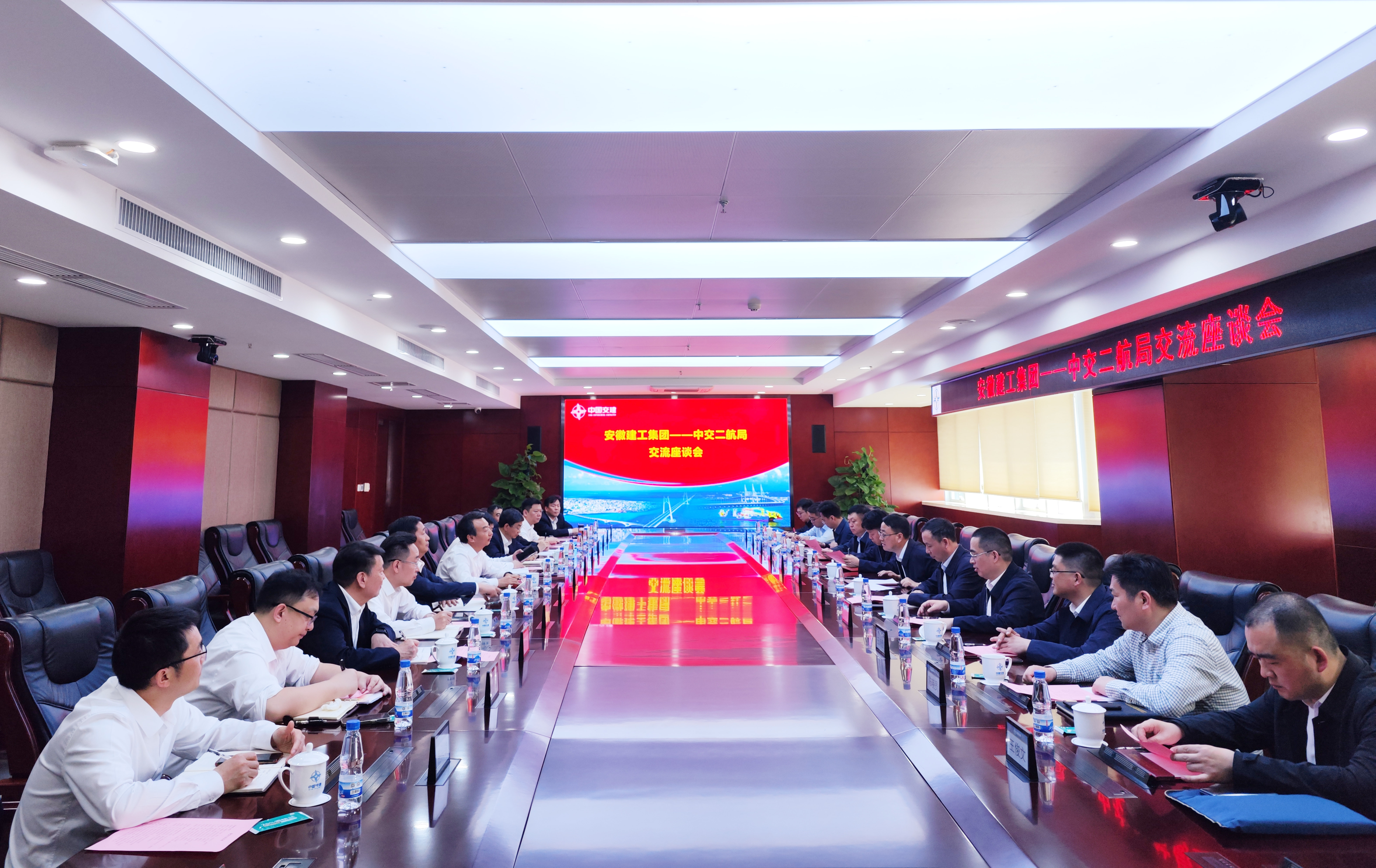 365英国上市(集团)有限公司-Official website