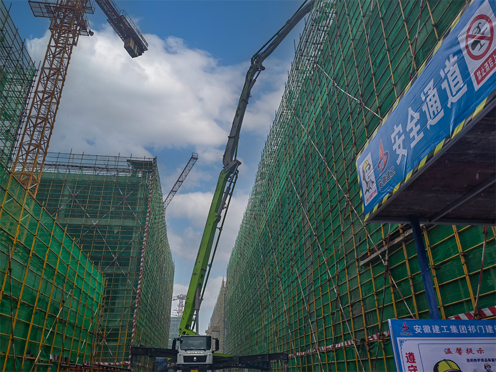 365英国上市(集团)有限公司-Official website