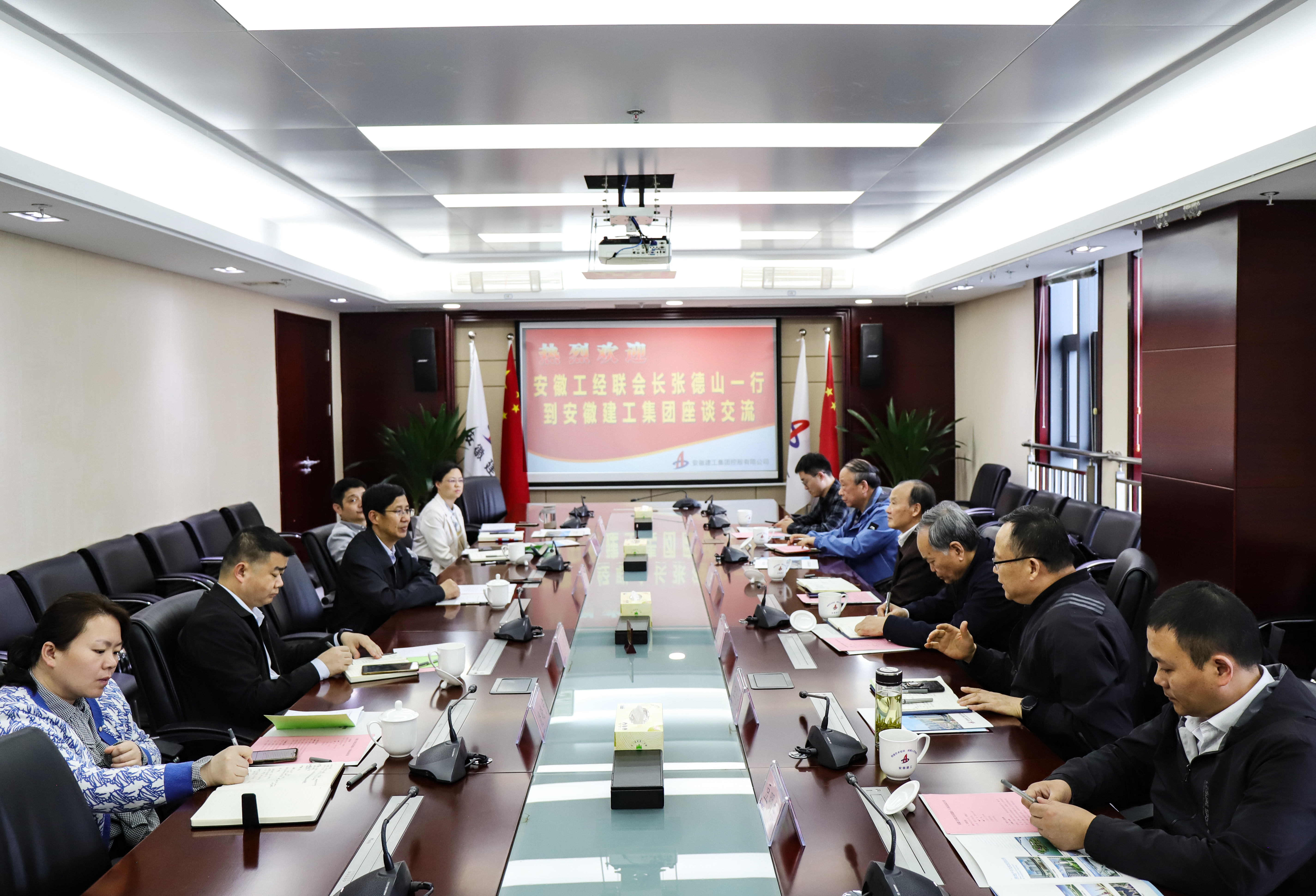 365英国上市(集团)有限公司-Official website