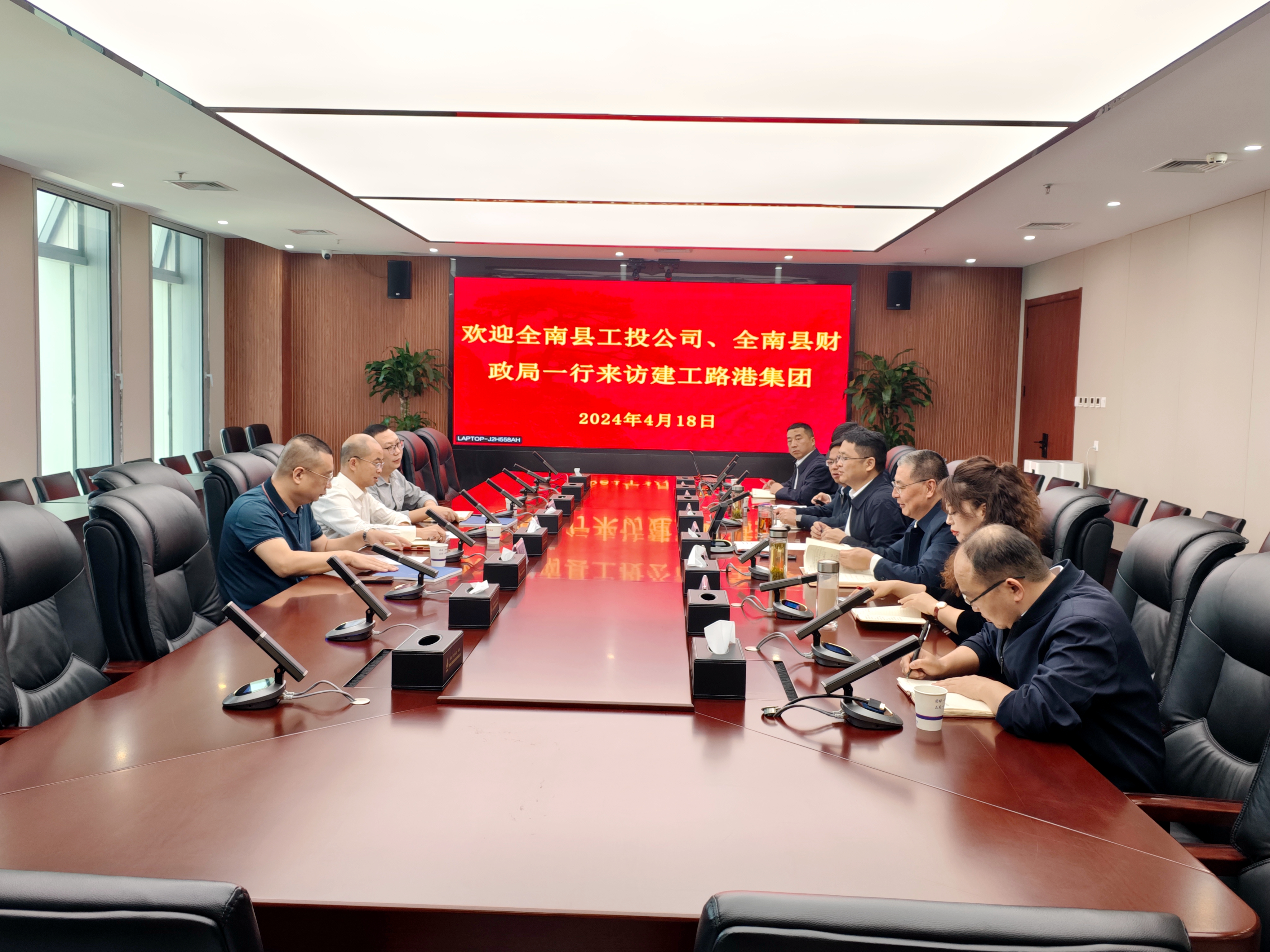 365英国上市(集团)有限公司-Official website