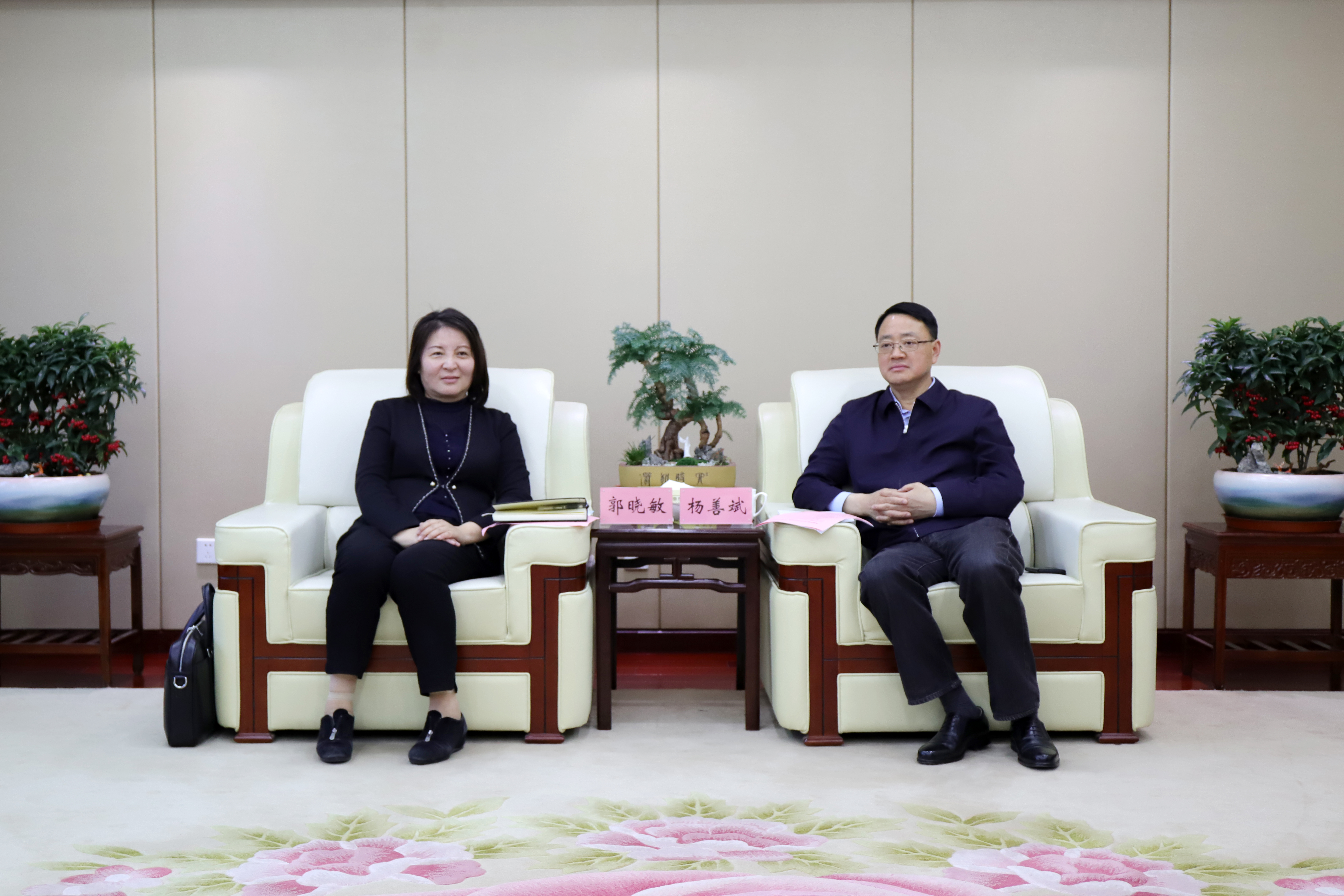365英国上市(集团)有限公司-Official website