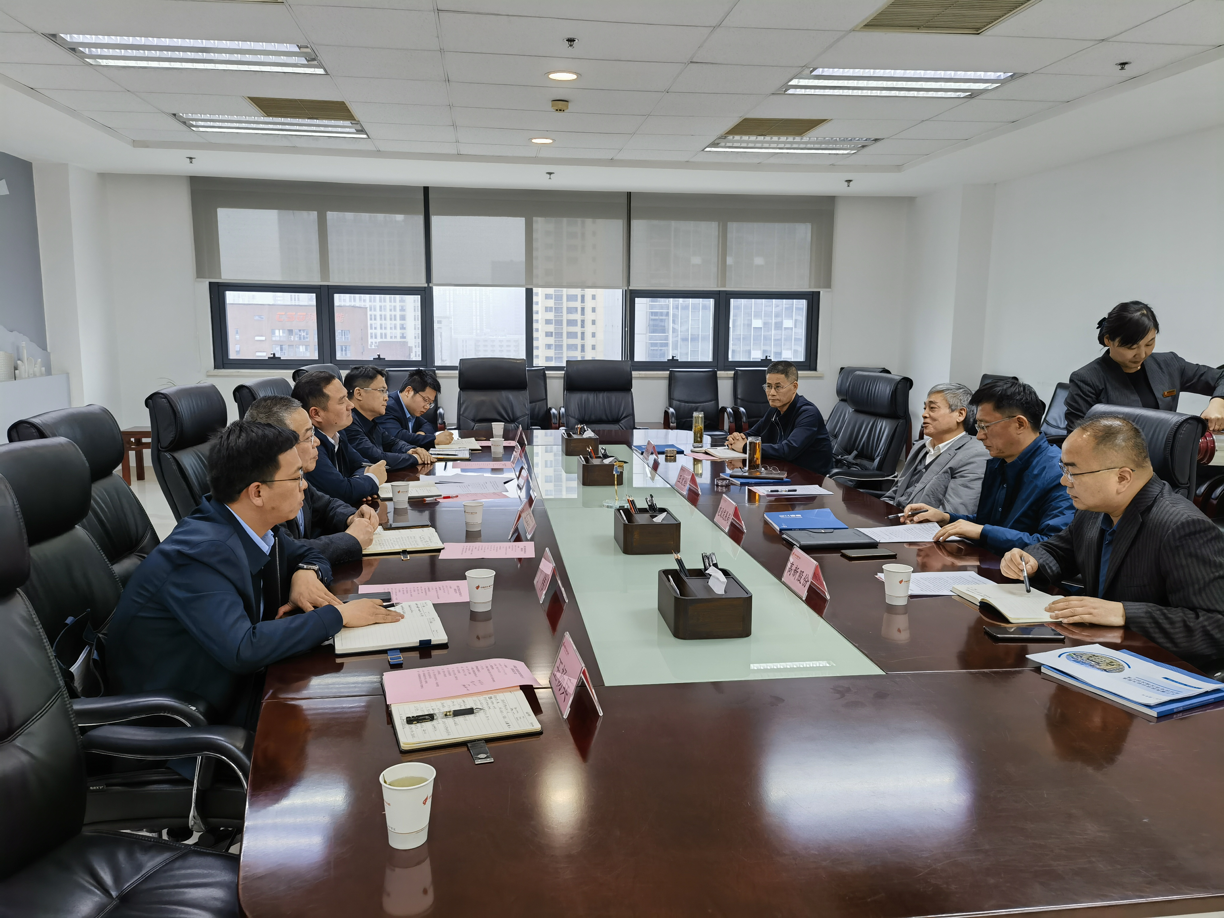 365英国上市(集团)有限公司-Official website
