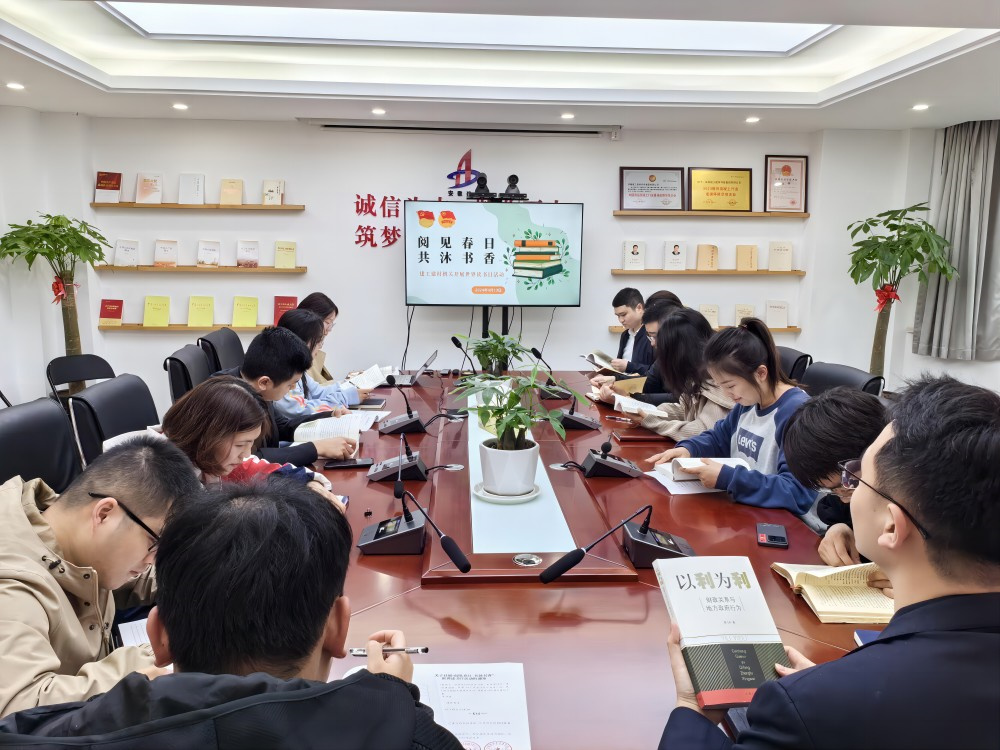 365英国上市(集团)有限公司-Official website