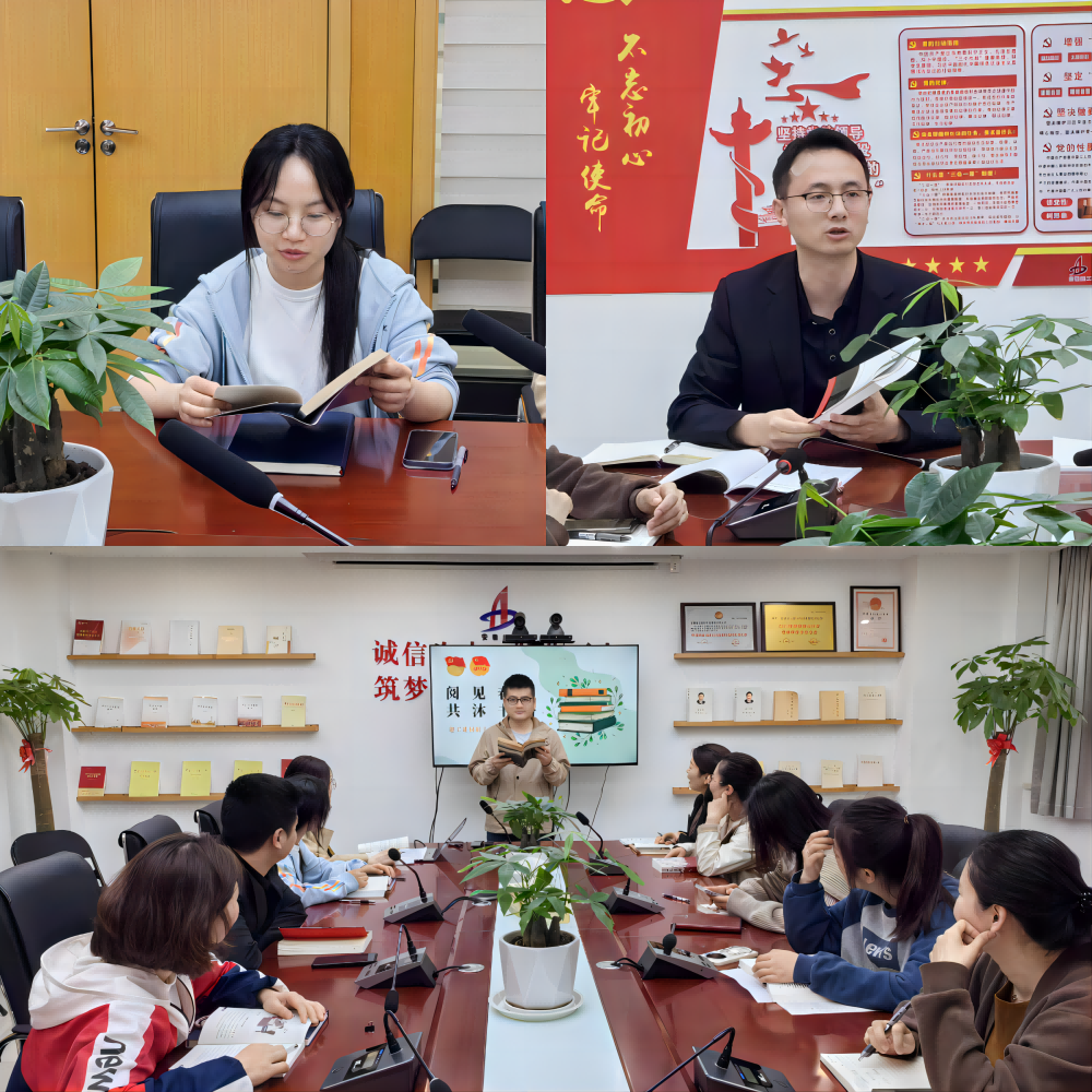 365英国上市(集团)有限公司-Official website