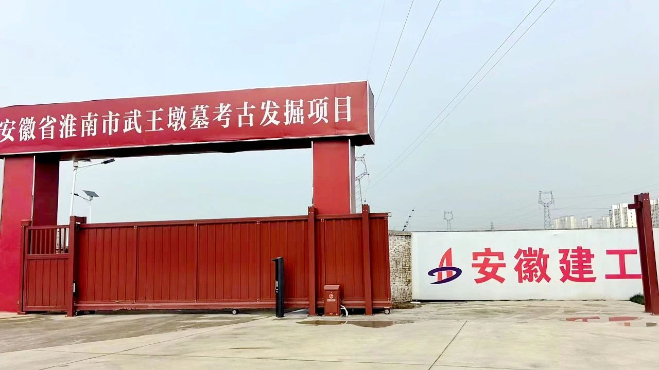 365英国上市(集团)有限公司-Official website