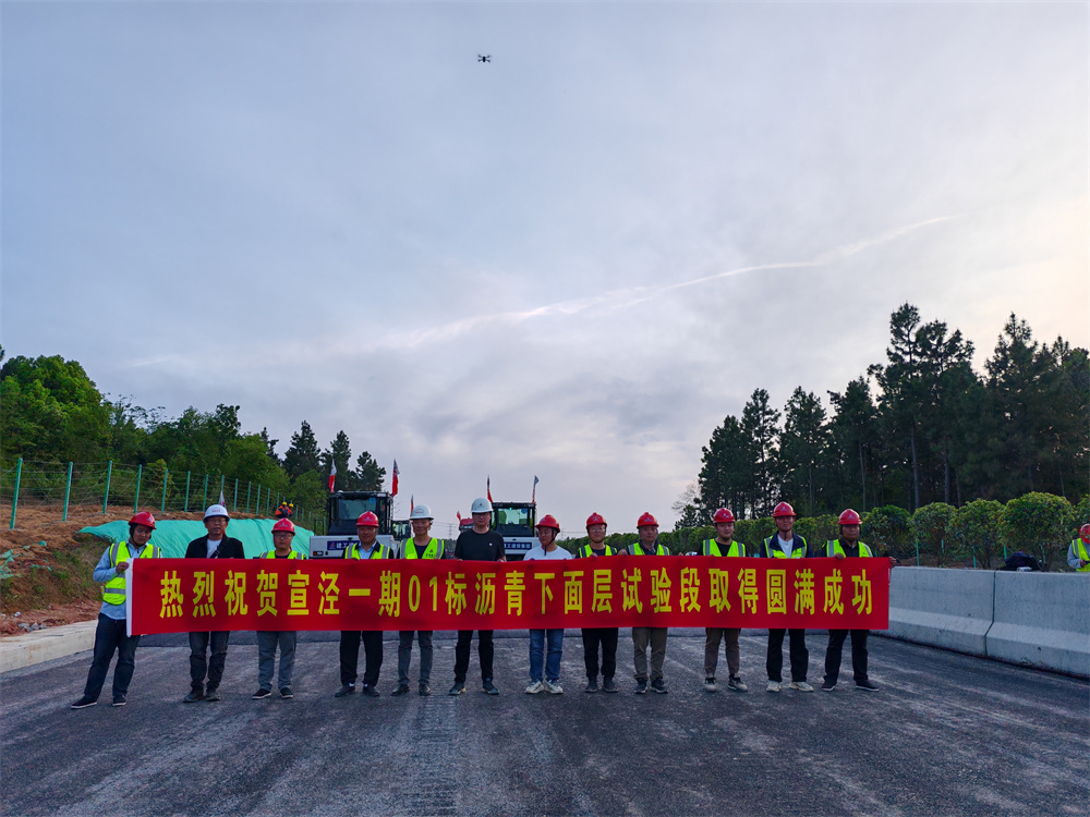 365英国上市(集团)有限公司-Official website