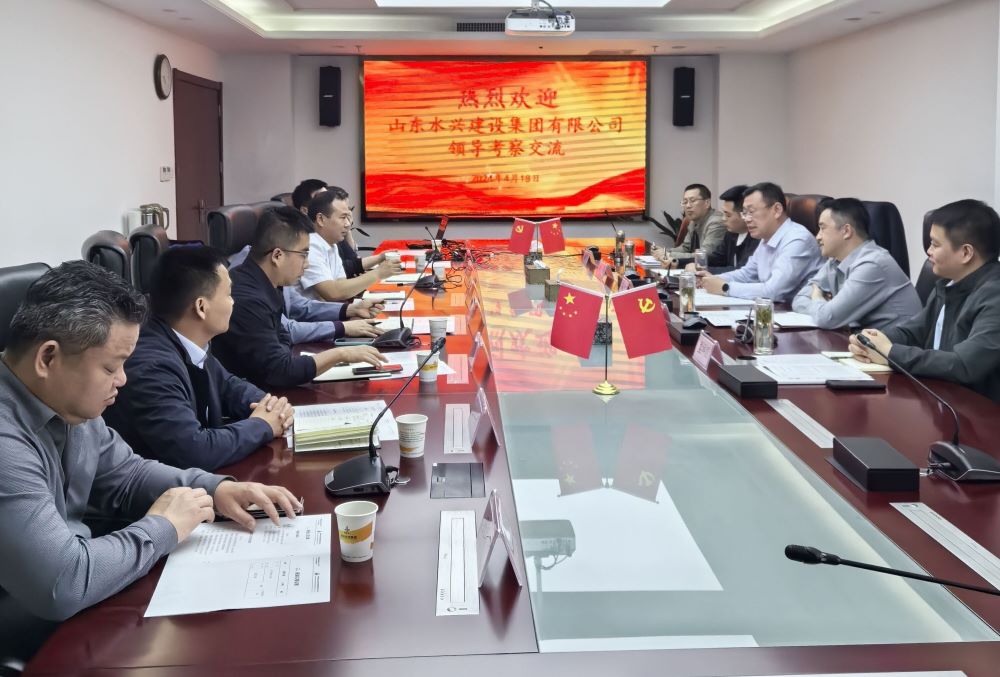 365英国上市(集团)有限公司-Official website