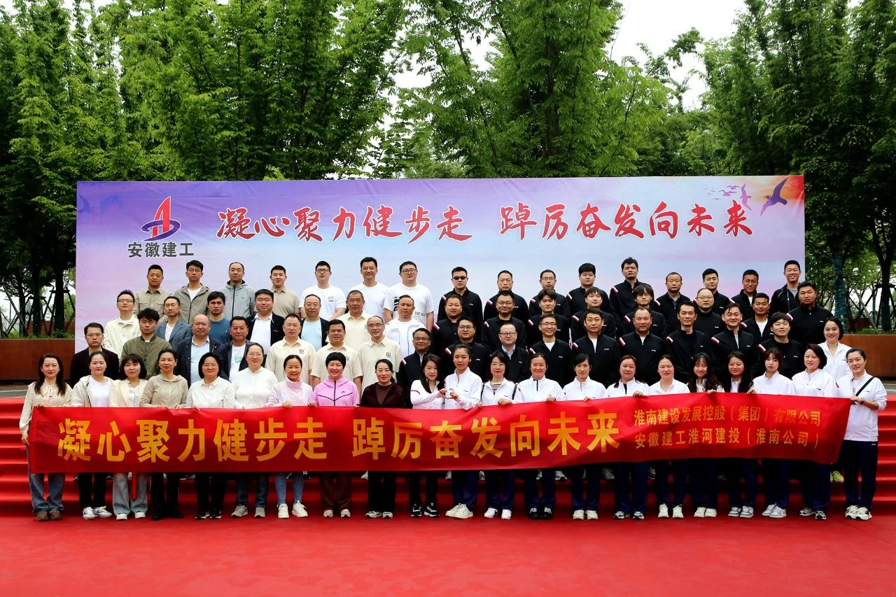 365英国上市(集团)有限公司-Official website