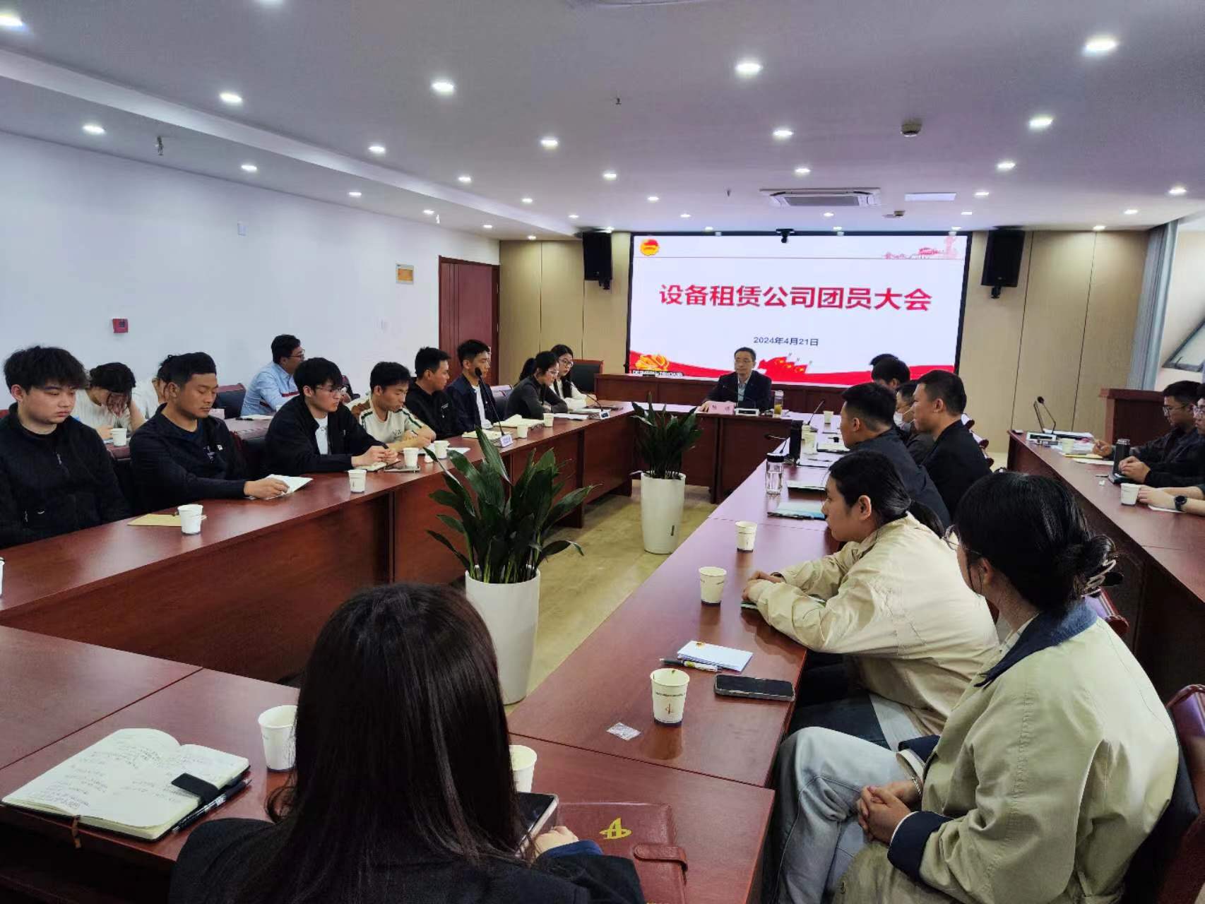 365英国上市(集团)有限公司-Official website