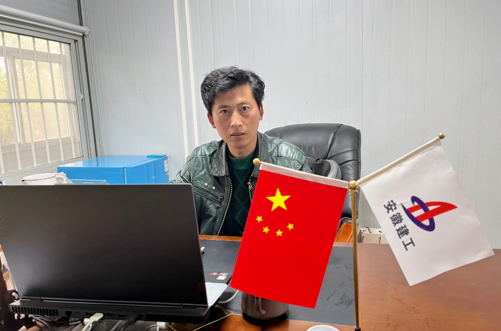 365英国上市(集团)有限公司-Official website