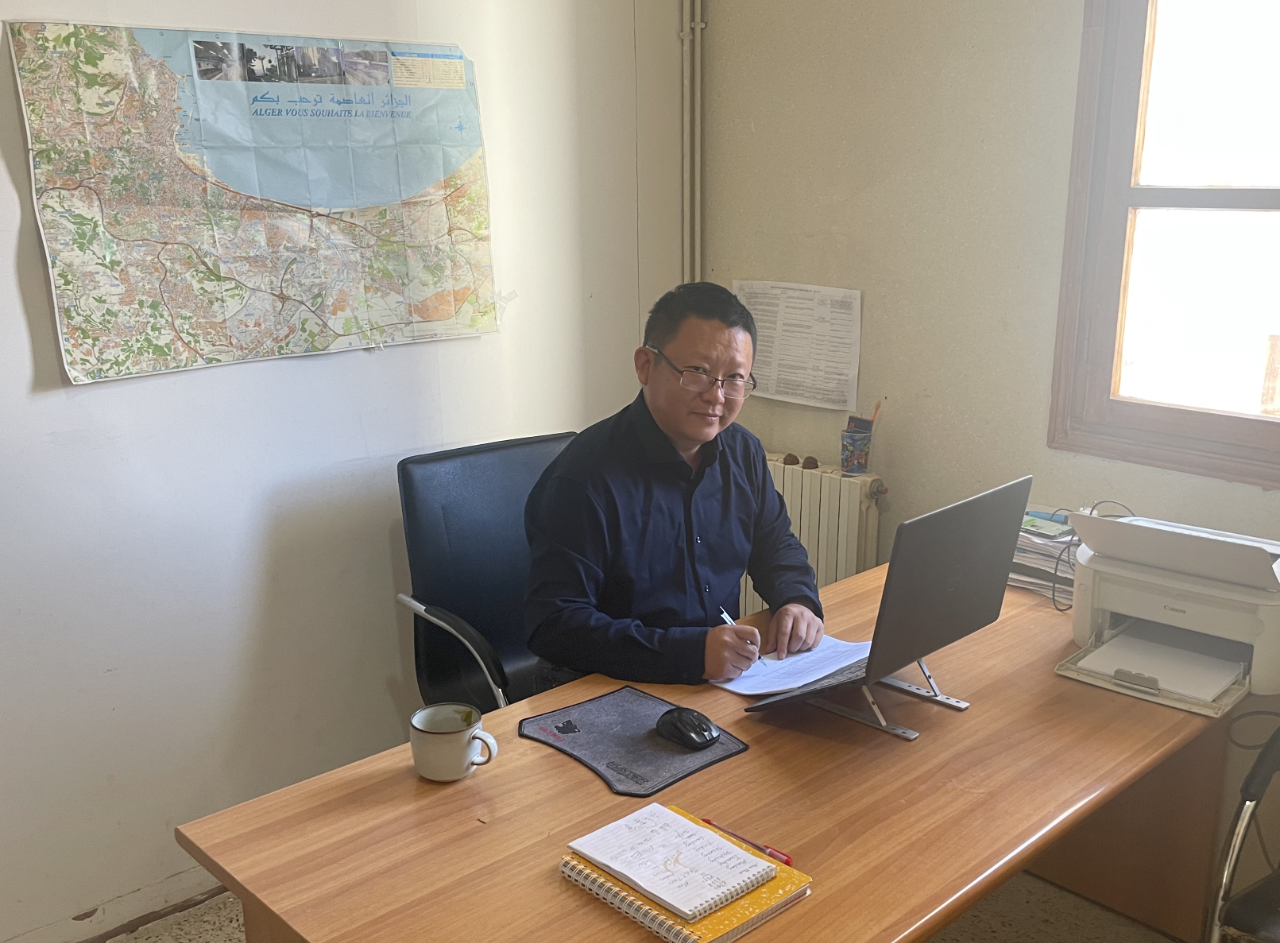 365英国上市(集团)有限公司-Official website