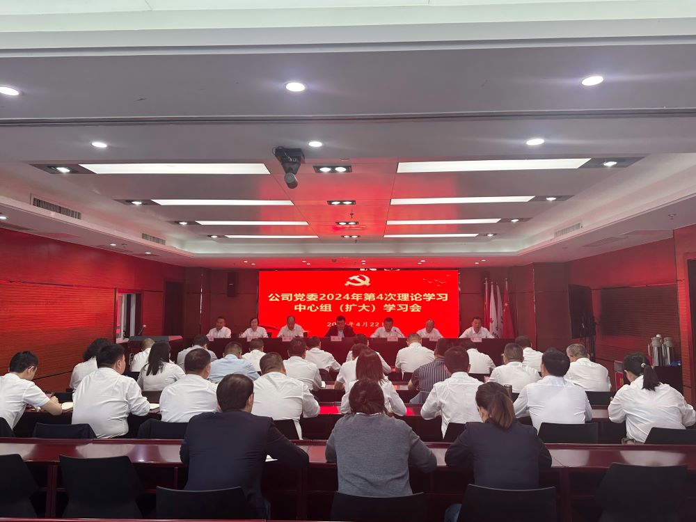365英国上市(集团)有限公司-Official website
