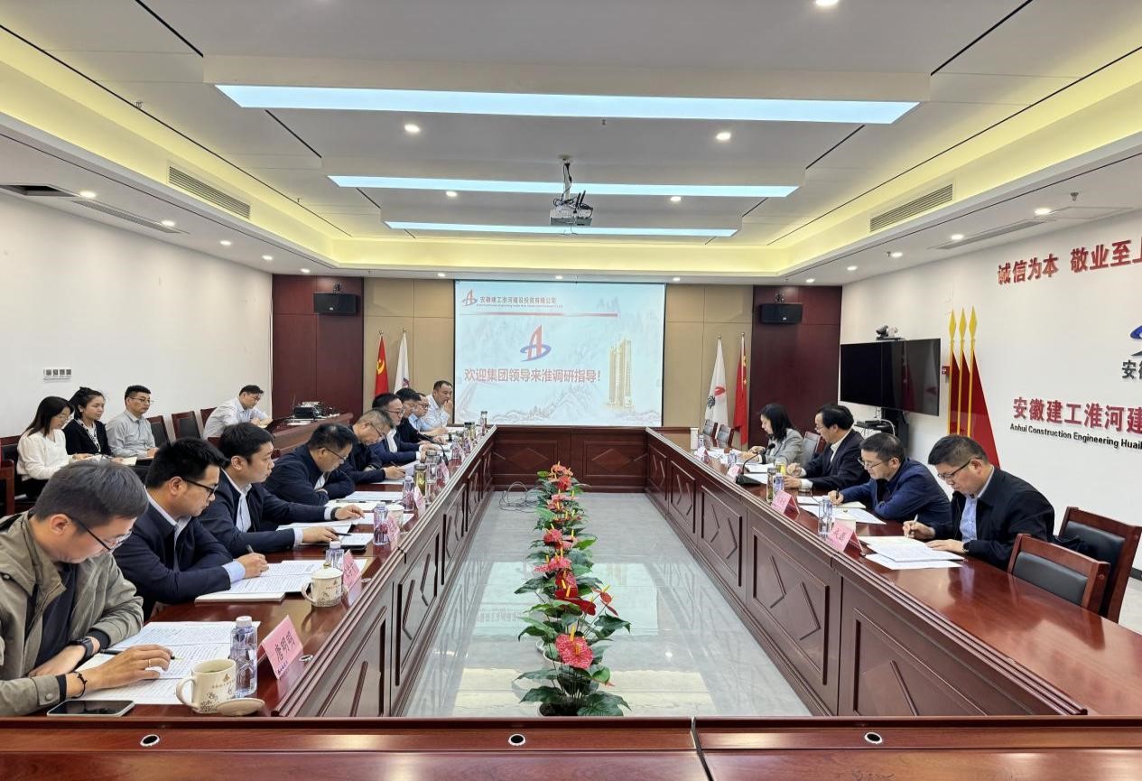 365英国上市(集团)有限公司-Official website
