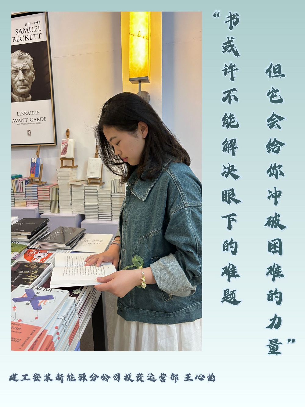 365英国上市(集团)有限公司-Official website