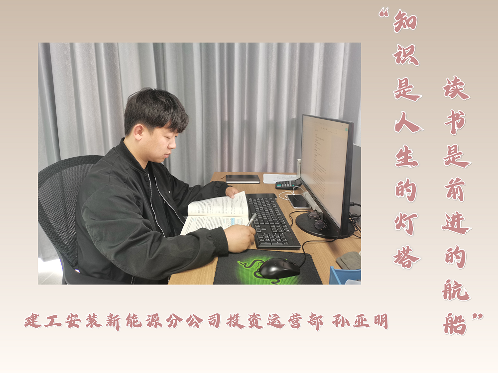 365英国上市(集团)有限公司-Official website