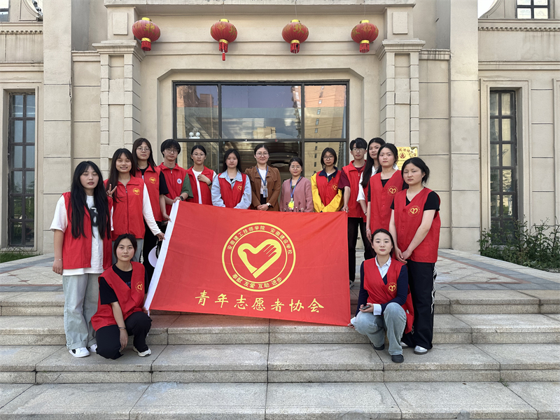 安徽365英国上市技师学院开展“以书为伴 不负韶华” 天下念书日主题团日活动