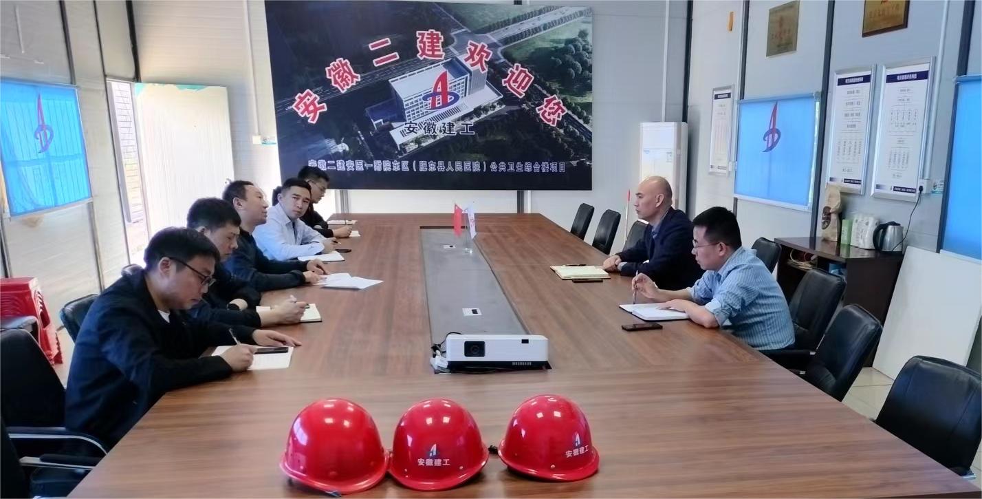 365英国上市(集团)有限公司-Official website