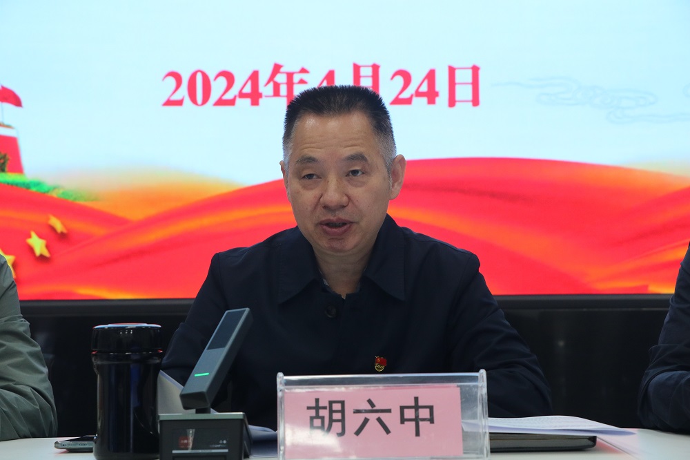 365英国上市(集团)有限公司-Official website