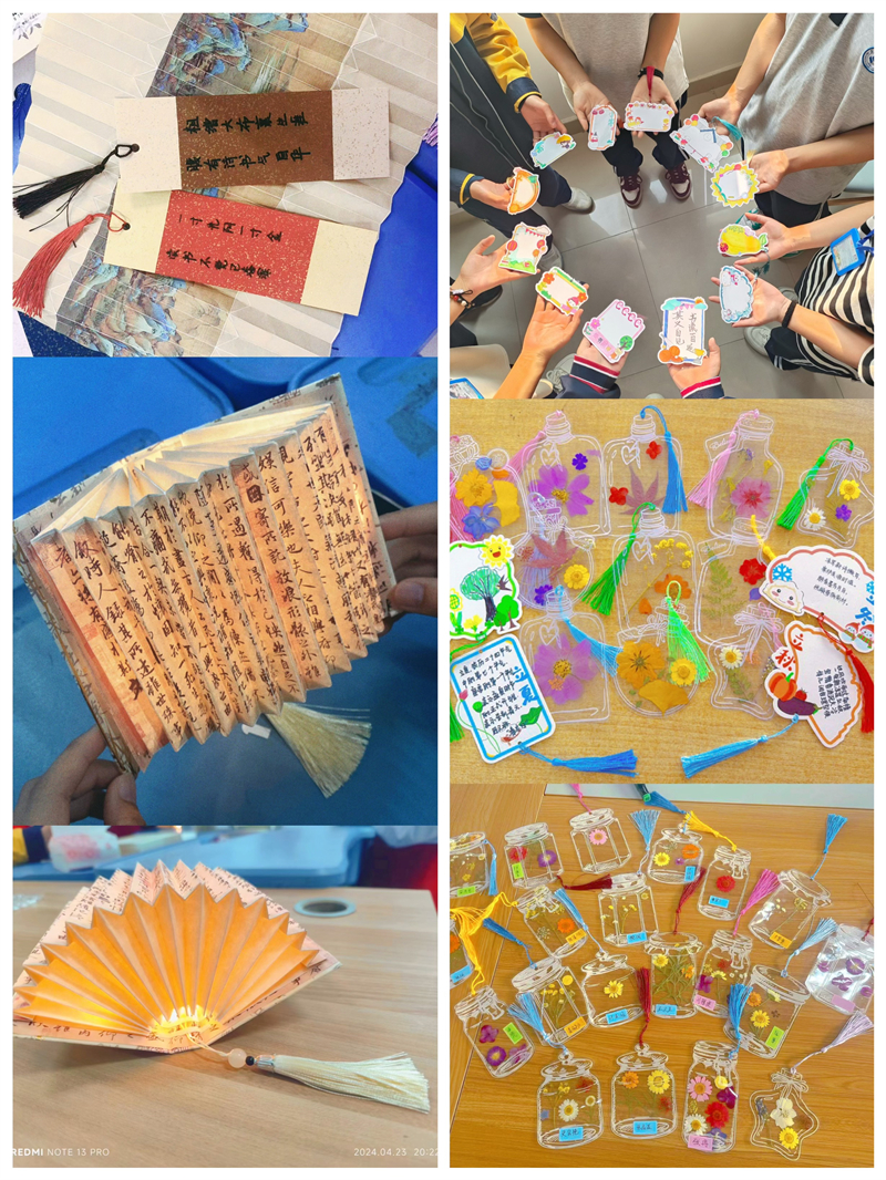 安徽365英国上市技师学院开展“以书为伴 不负韶华” 天下念书日主题团日活动